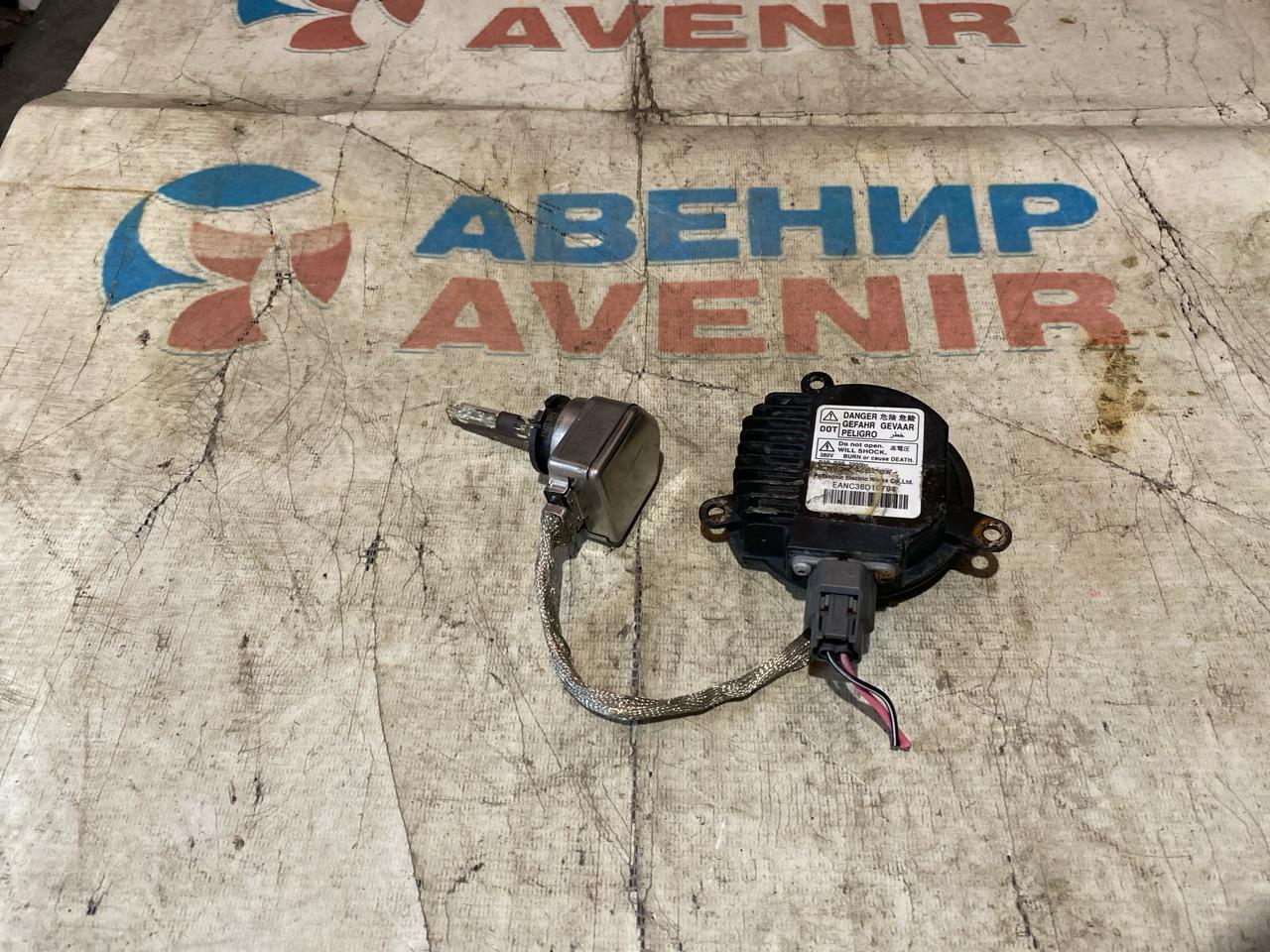 Блок розжига ксенона NISSAN JUKE YF15 (б/у)