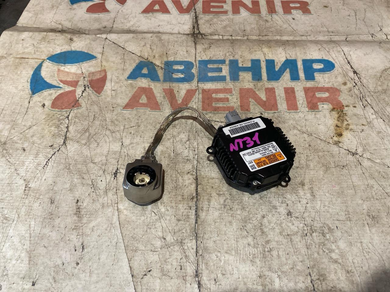 Блок розжига ксенона NISSAN X-TRAIL NT31 (б/у)