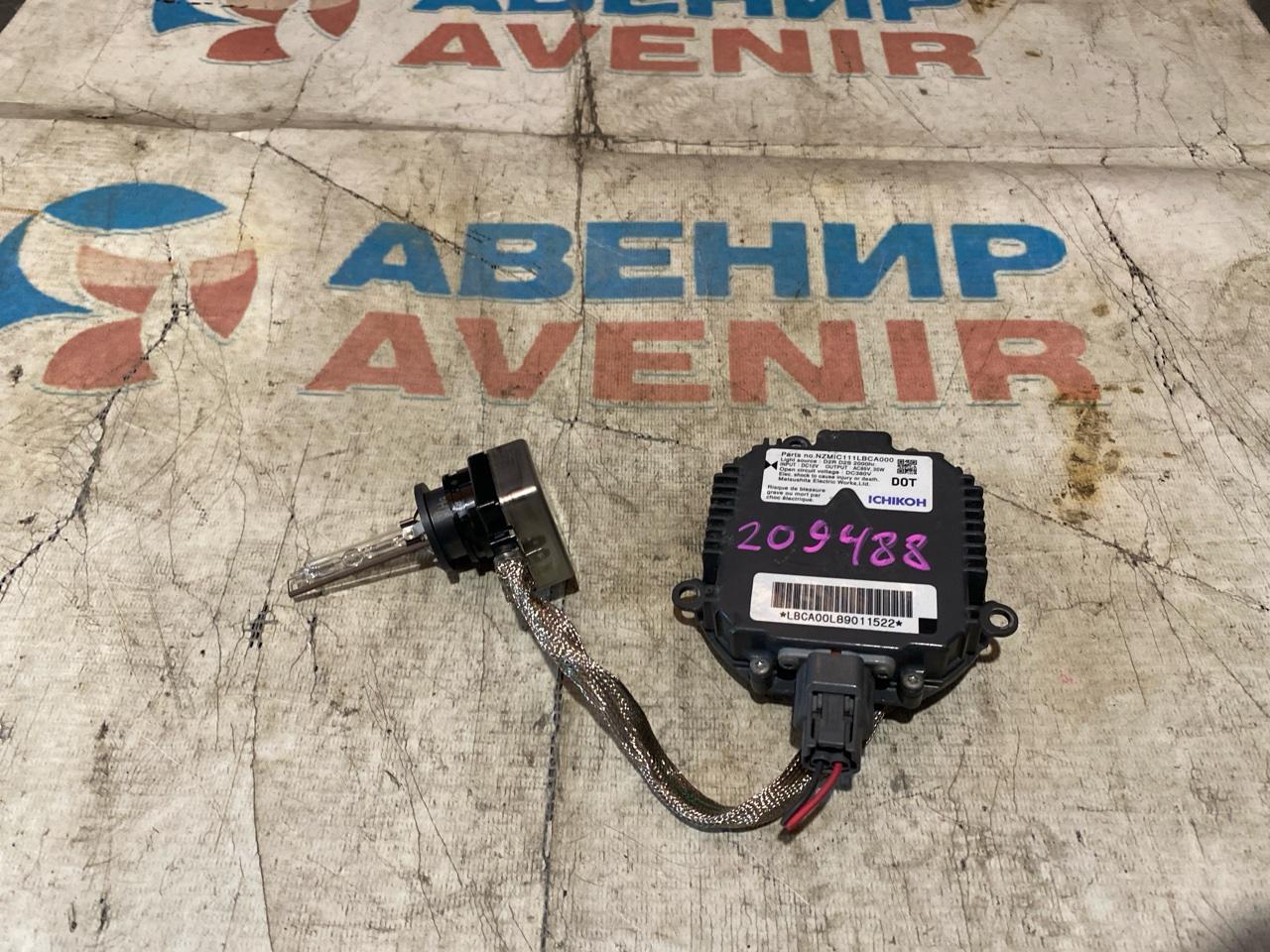 Блок розжига ксенона SUBARU (б/у)