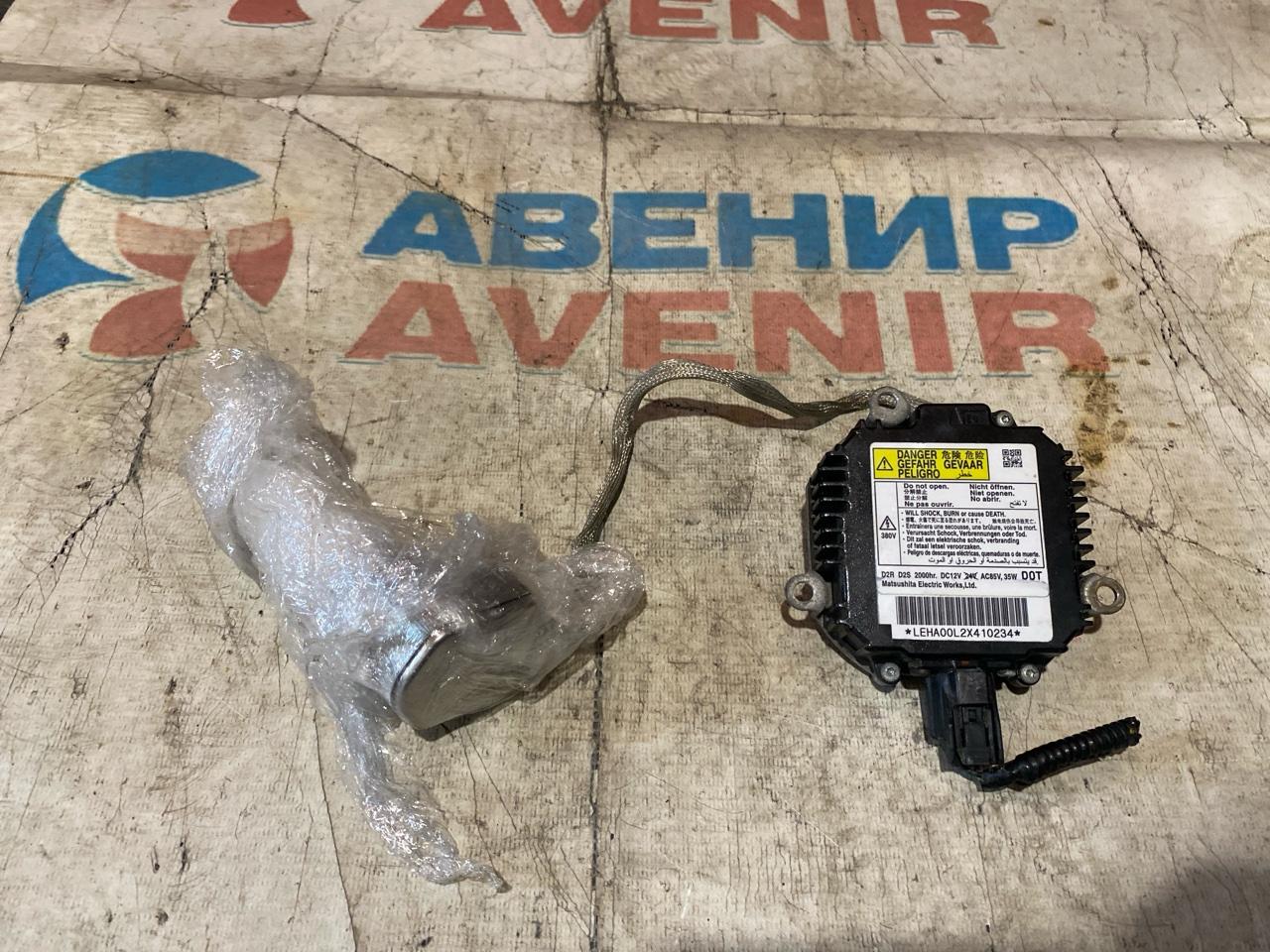 Блок розжига ксенона HONDA STEPWGN RK6 (б/у)