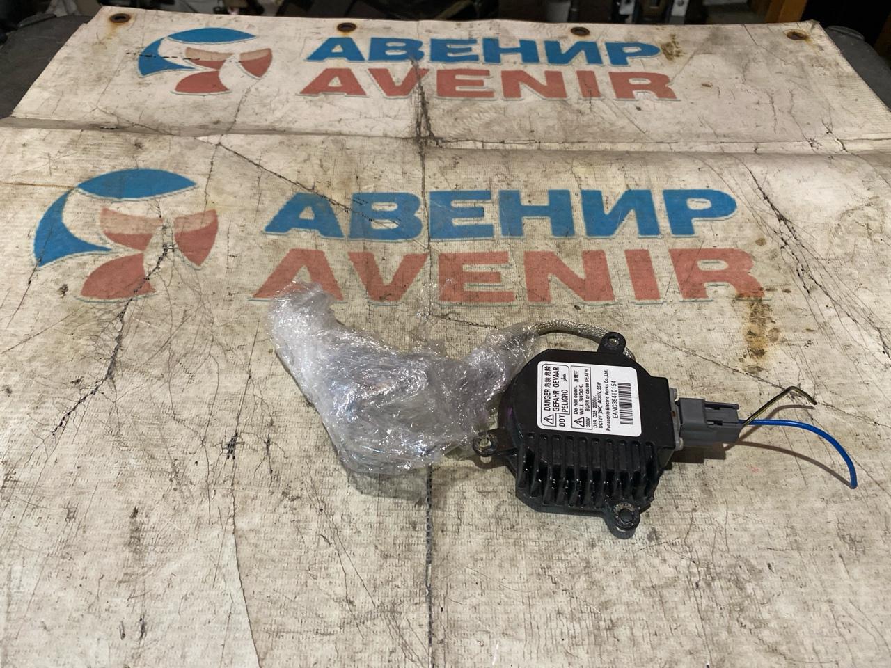 Блок розжига ксенона NISSAN JUKE YF15 (б/у)