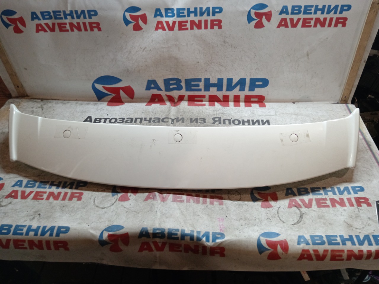 Спойлер HONDA STEPWGN RG1 задний (б/у)