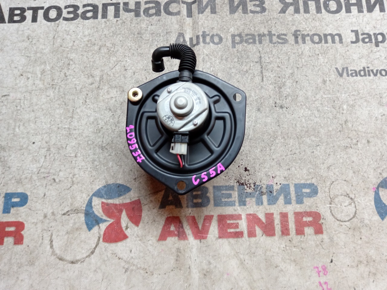 Мотор печки MITSUBISHI LANCER CS2A (б/у)