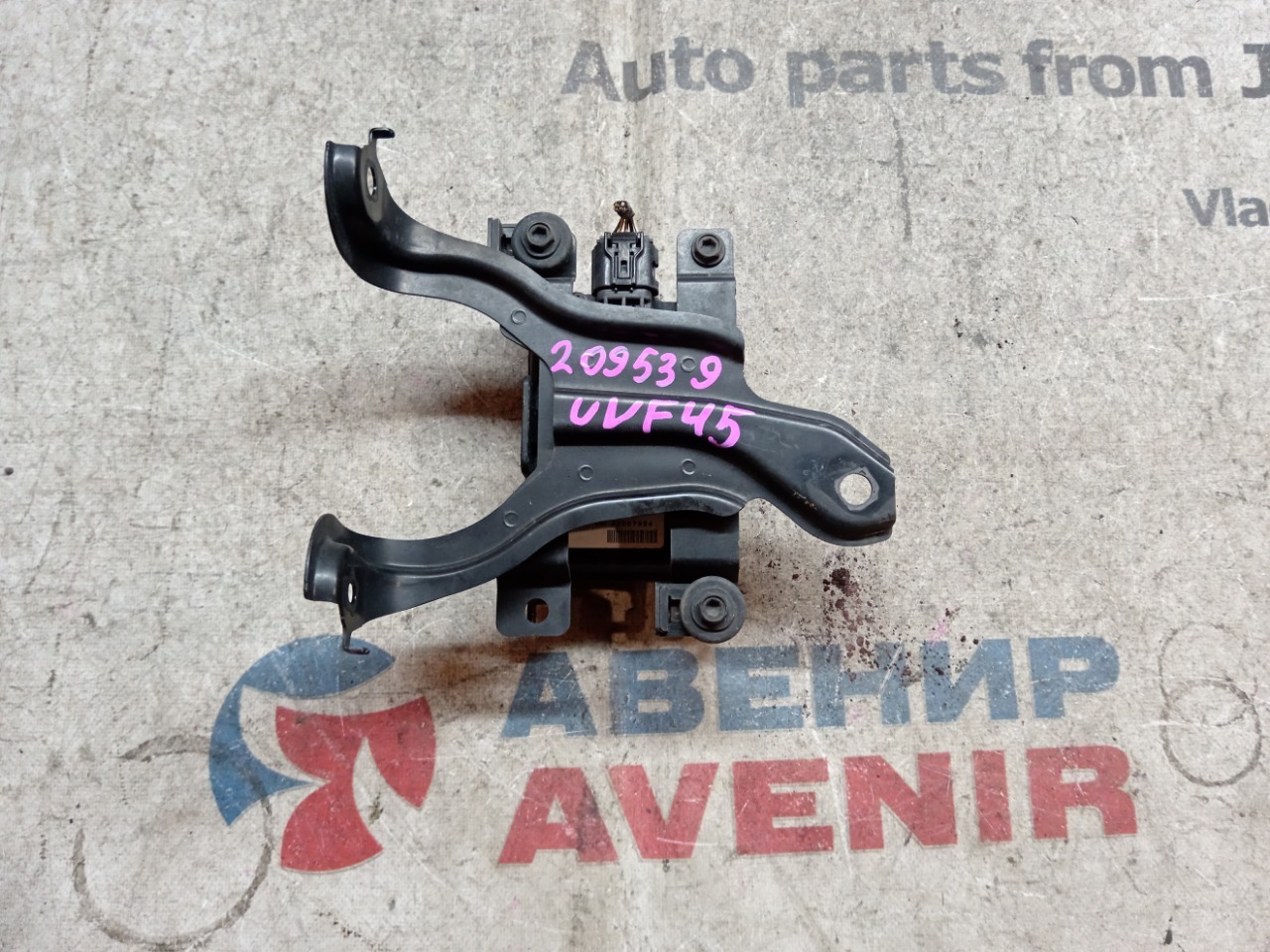 Радар-детектор LEXUS LS460 UVF45 (б/у)