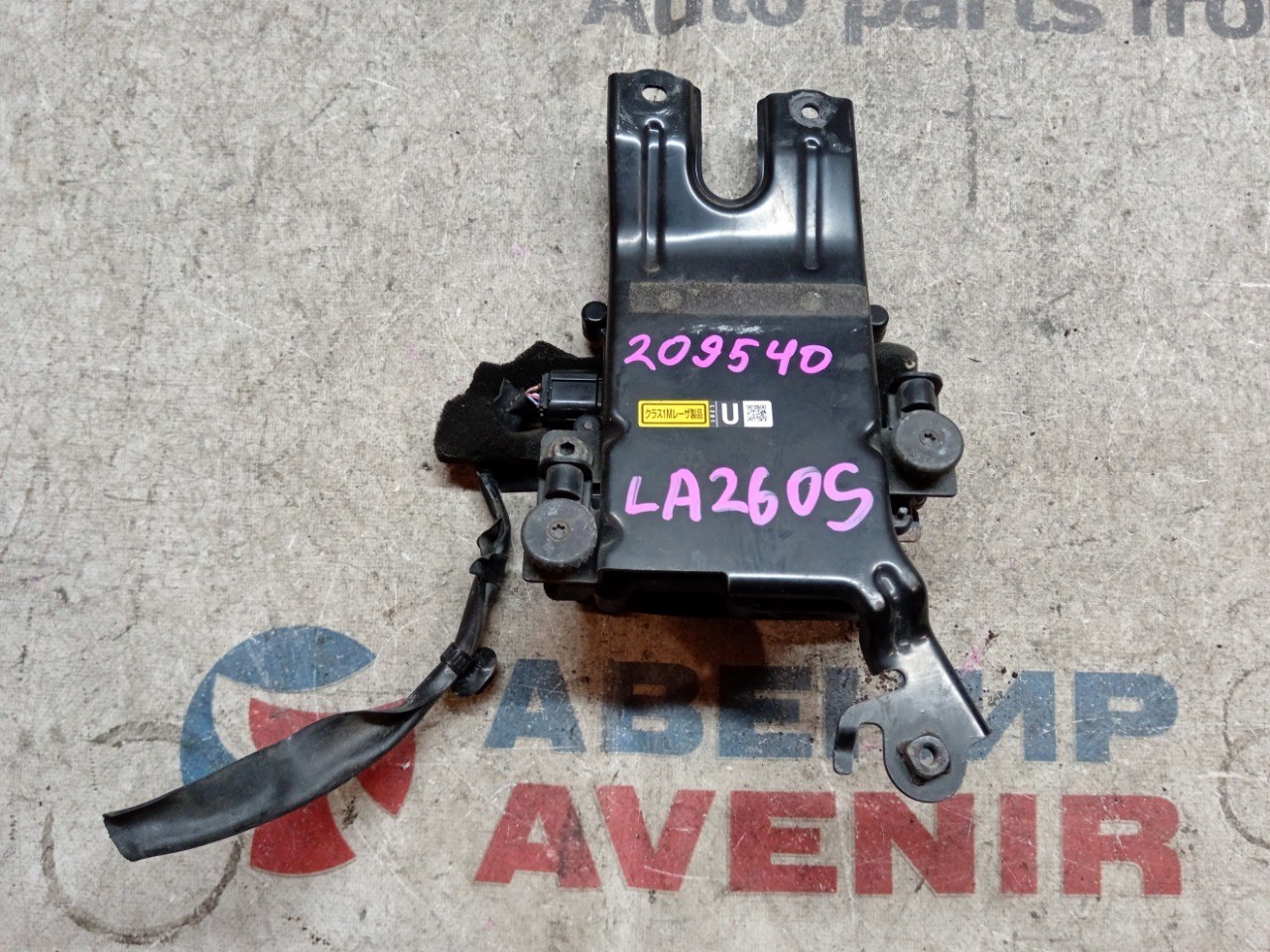 Радар-детектор DAIHATSU CAST LA260S (б/у)