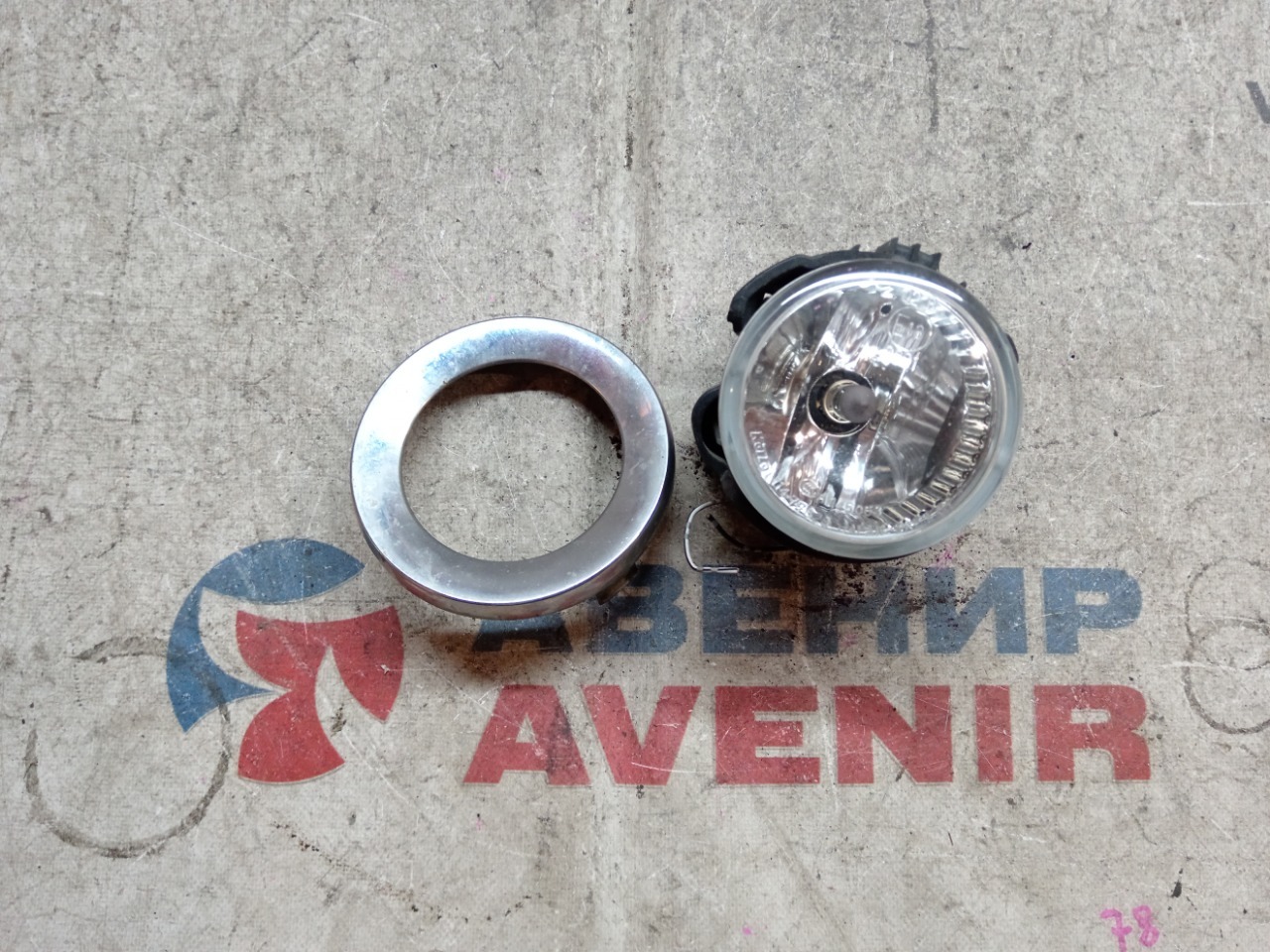 Туманка SUBARU FORESTER SH5 передняя правая (б/у)