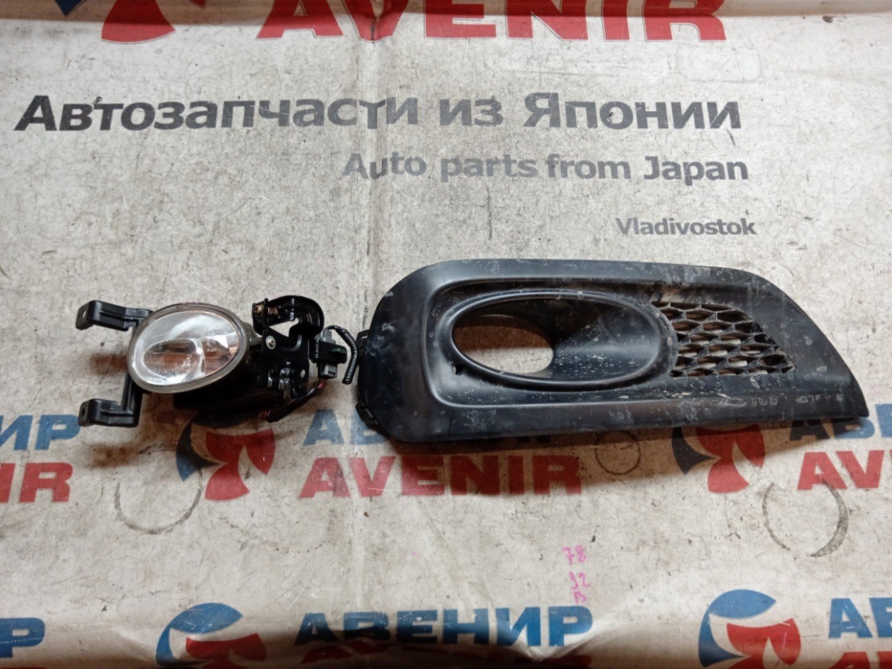 Туманка HONDA STEPWGN RK6 передняя левая (б/у)