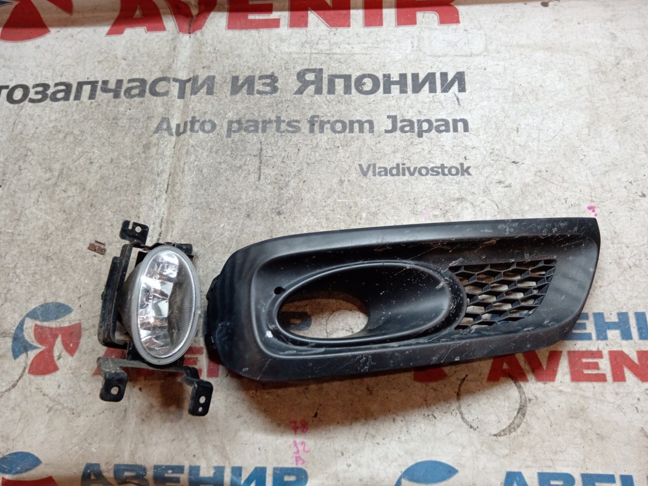 Туманка HONDA STEPWGN RK6 передняя правая (б/у)