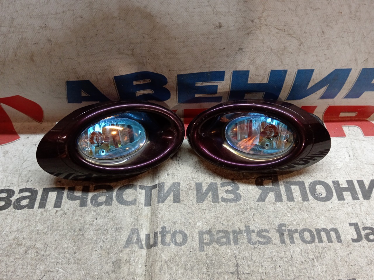 Туманка HONDA ODYSSEY RB4 левая (б/у)