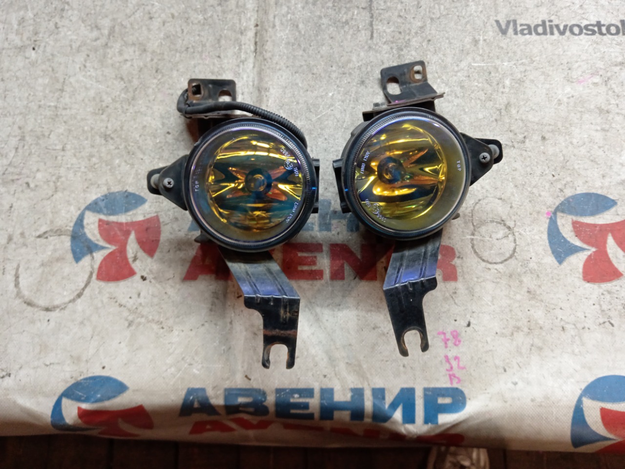 Туманка MITSUBISHI EK WAGON H82W левая (б/у)