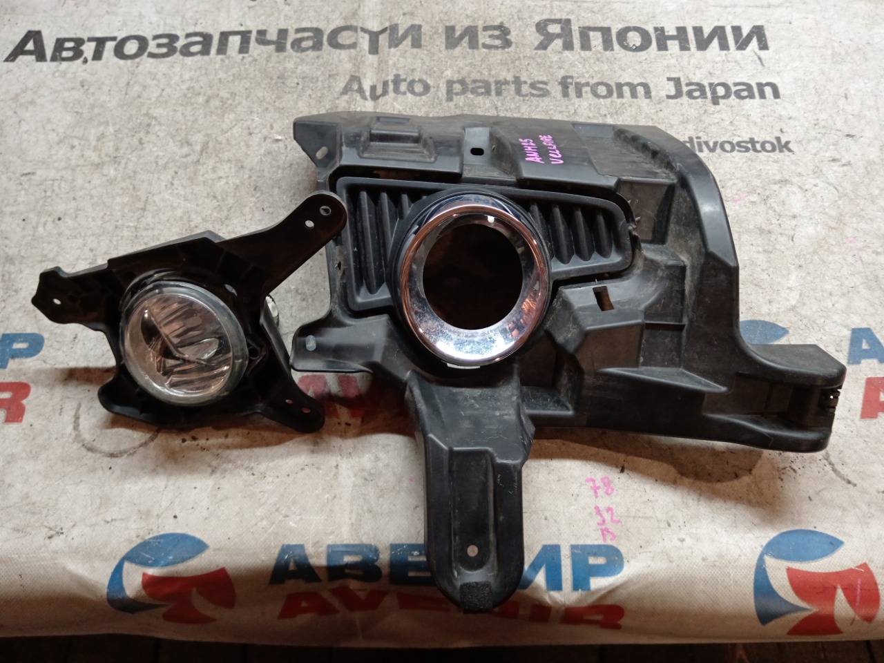 Туманка TOYOTA VELLFIRE ANH25 передняя левая (б/у)