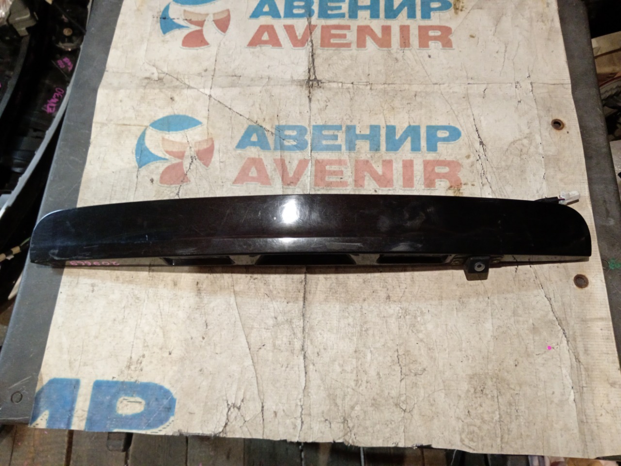 Накладка 5-й двери NISSAN DUALIS NJ10 (б/у)