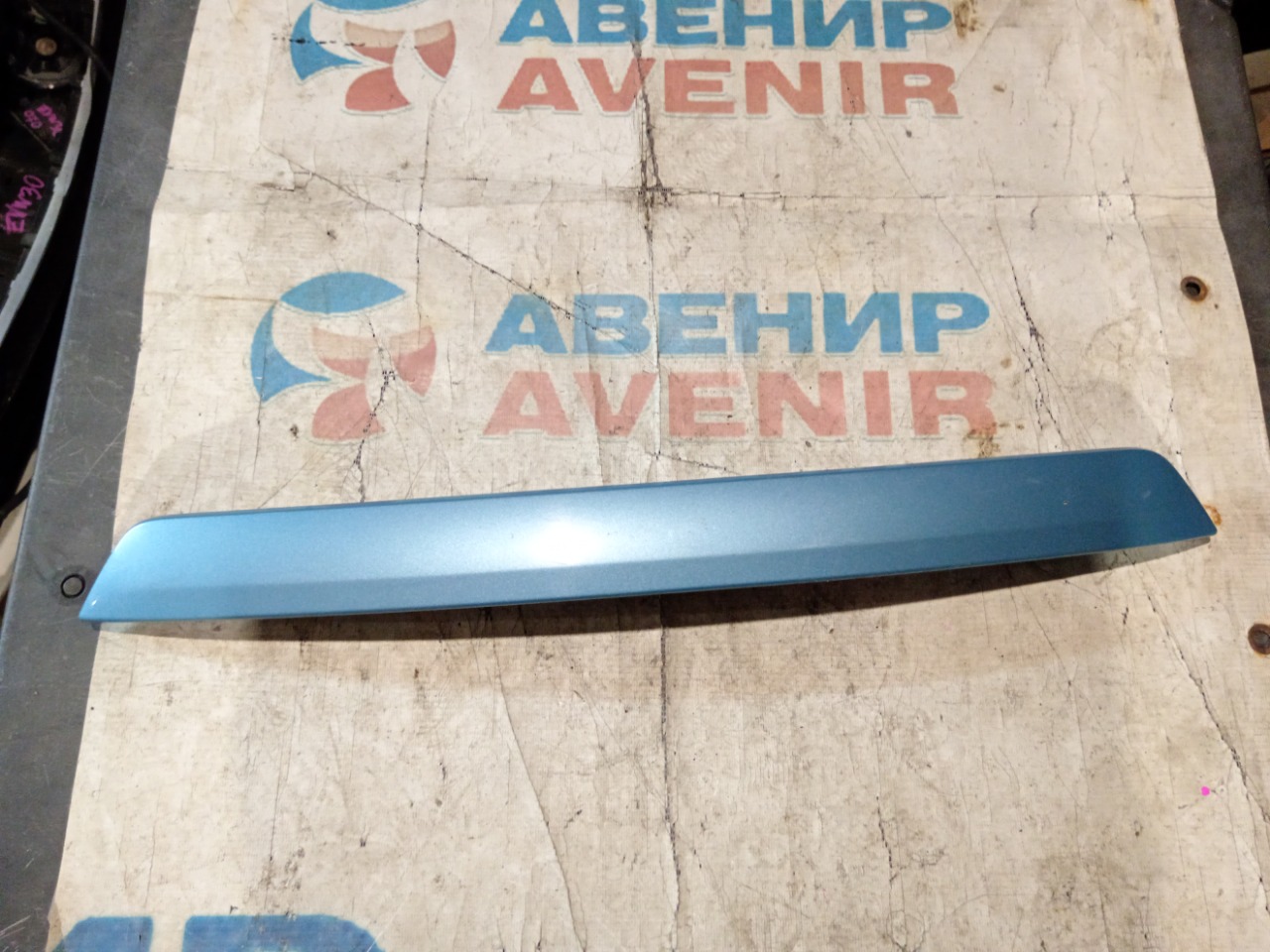 Накладка 5-й двери TOYOTA AQUA NHP10 (б/у)