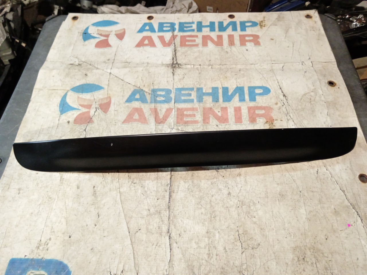 Накладка 5-й двери HONDA CAPA GA5 (б/у)