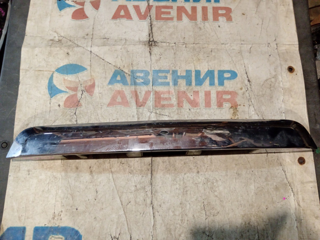 Накладка 5-й двери NISSAN X-TRAIL TNT31 (б/у)