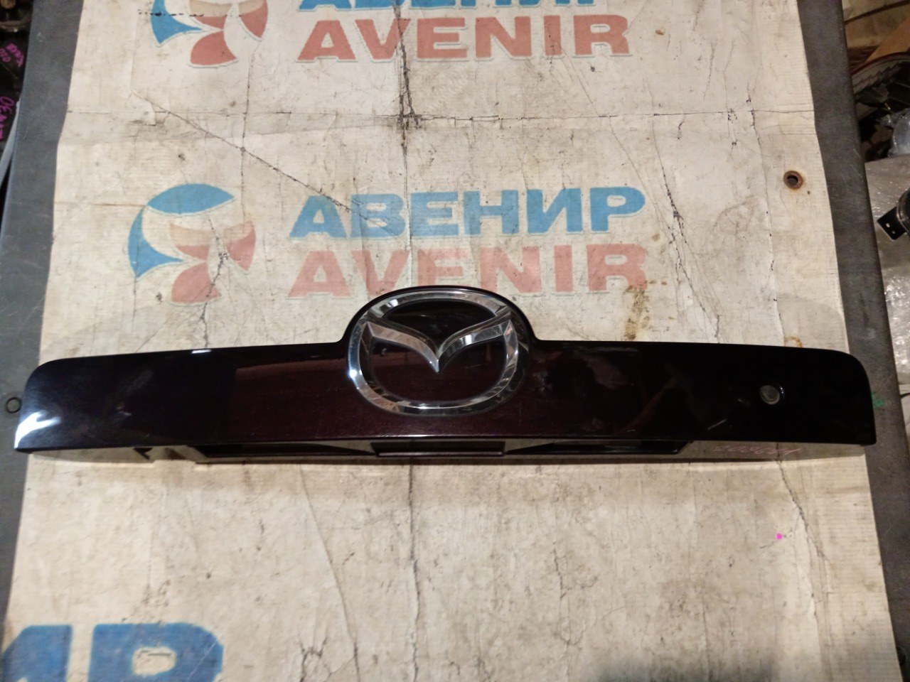 Накладка 5-й двери MAZDA CX-7 ER3P (б/у)