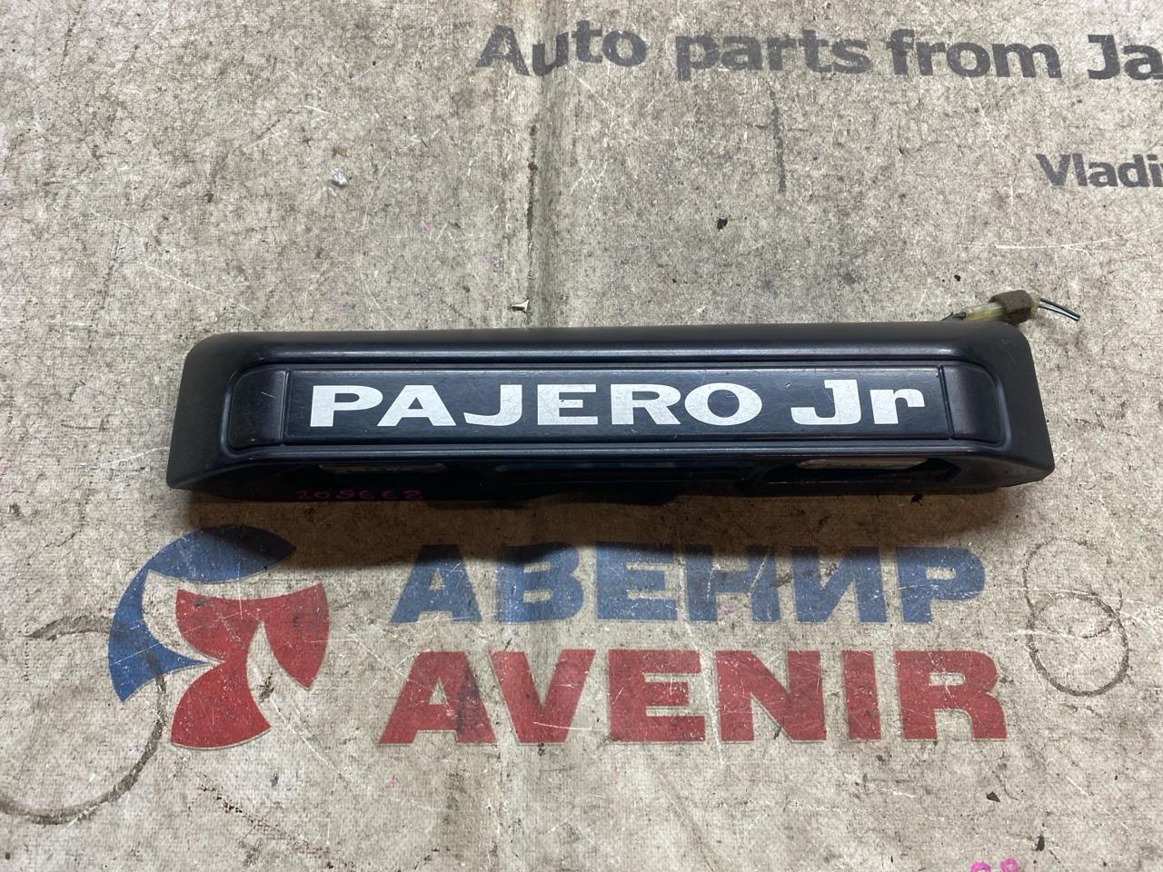 Накладка 5-й двери MITSUBISHI PAJERO JUNIOR H57A (б/у)