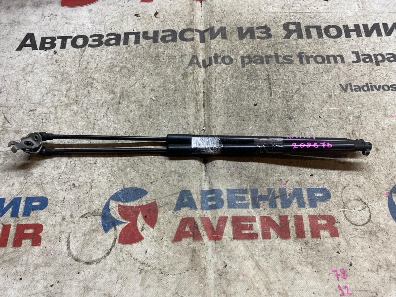 Амортизатор капота TOYOTA MARK X GRX130 (б/у)