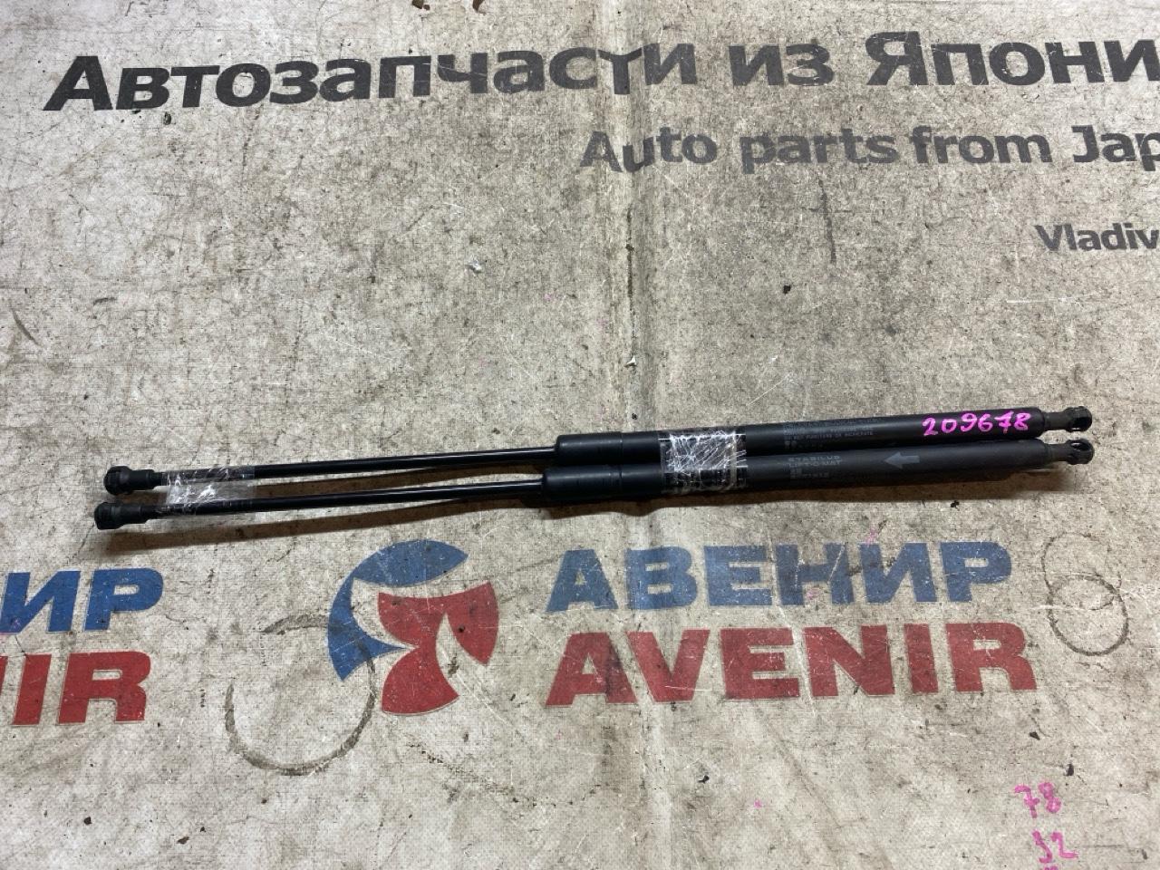 Амортизатор капота TOYOTA CROWN GRS200 (б/у)