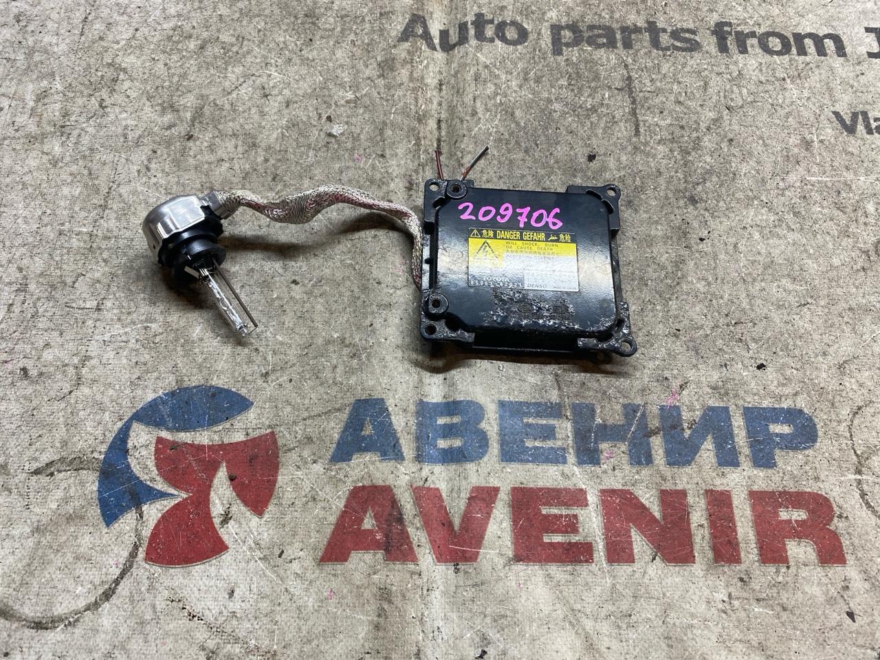 Блок розжига ксенона TOYOTA ALPHARD ANH25 (б/у)