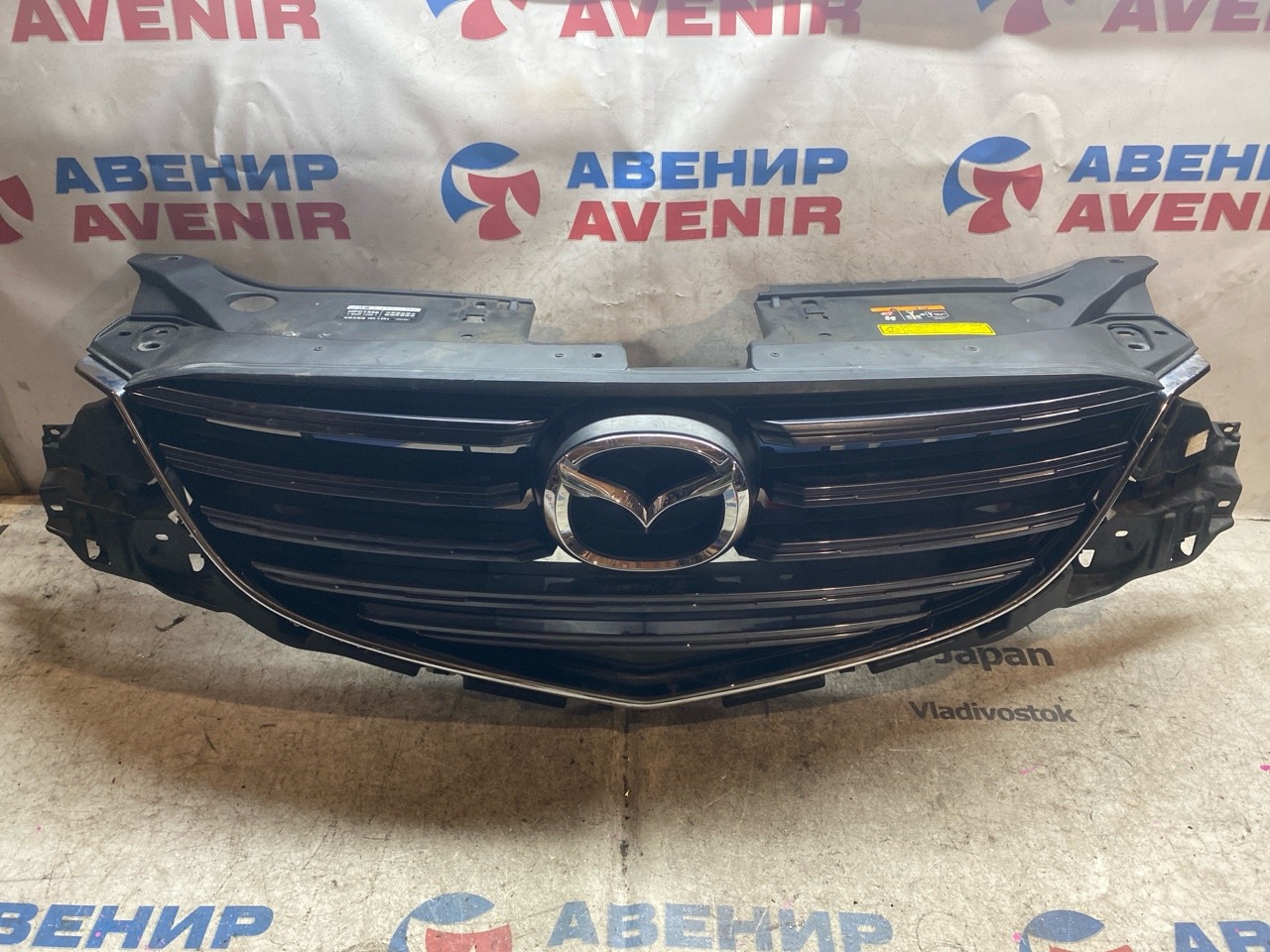 Решетка MAZDA CX-5 KEEAW (б/у)