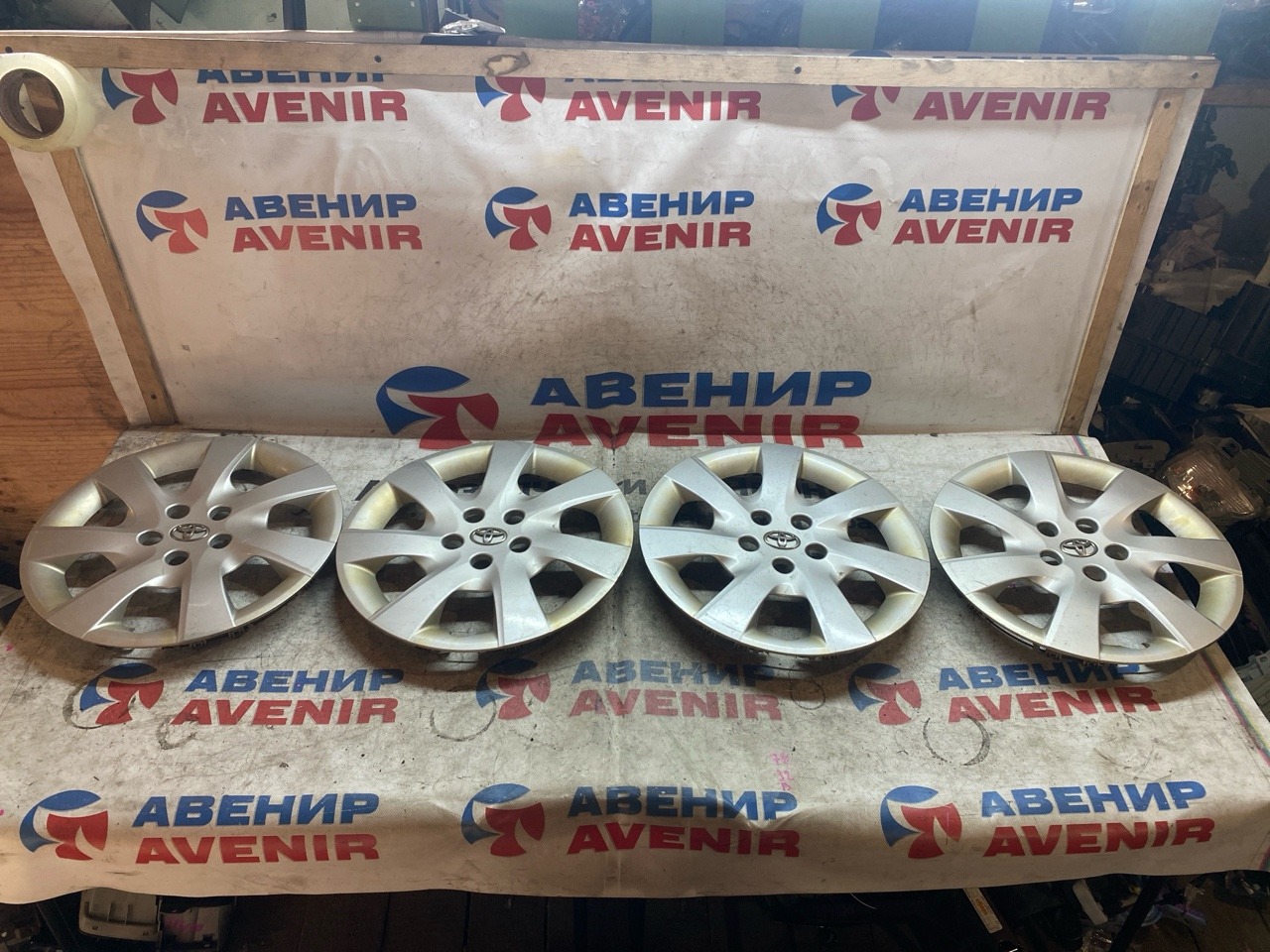 Колпаки на колеса TOYOTA WISH ZGE25 (б/у)