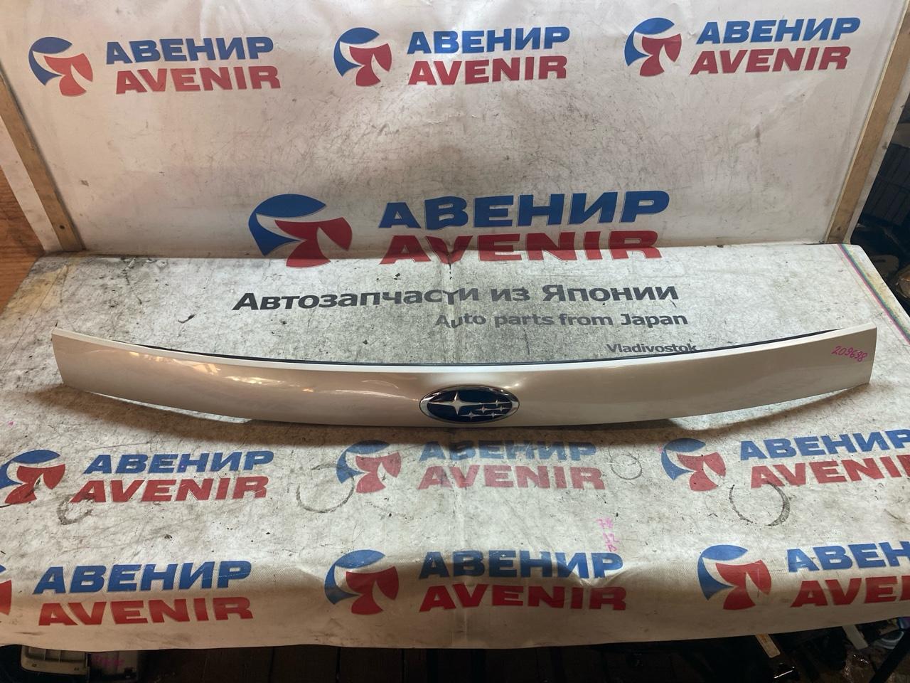 Накладка 5-й двери SUBARU FORESTER SH9 (б/у)