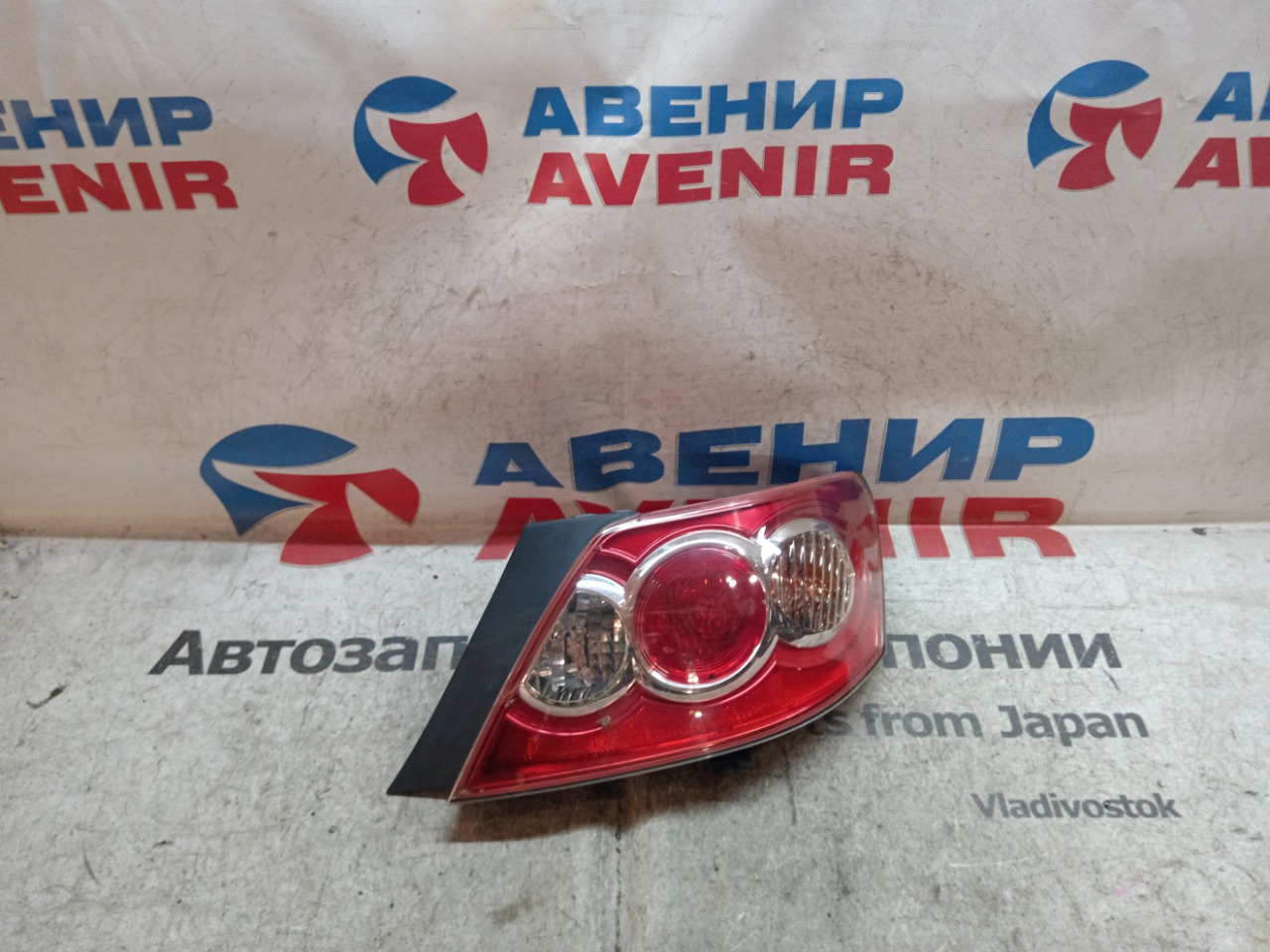 Стоп-сигнал TOYOTA MARK X GRX120 задний левый (б/у)