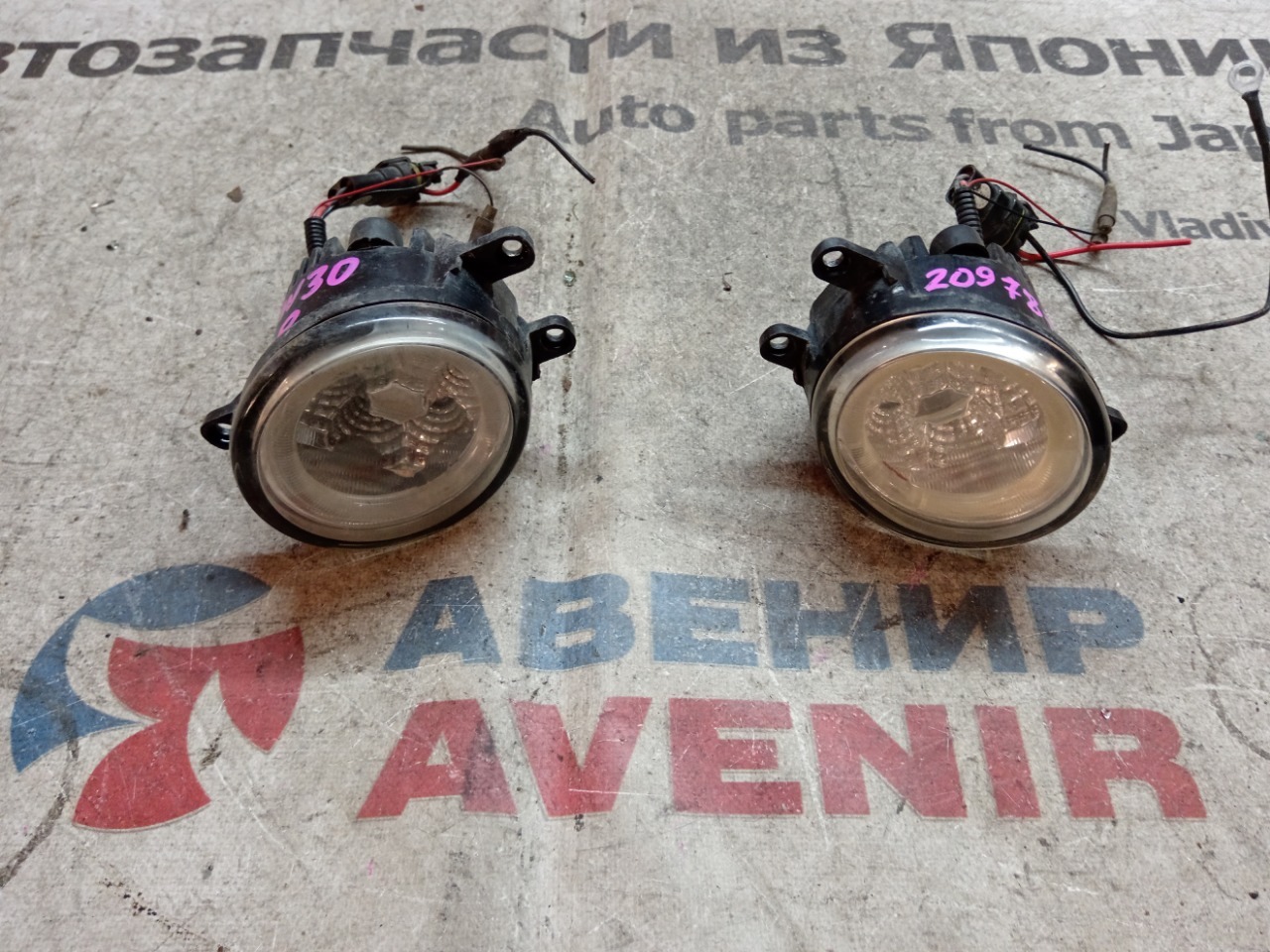 Туманка TOYOTA PRIUS ZVW30 (б/у)