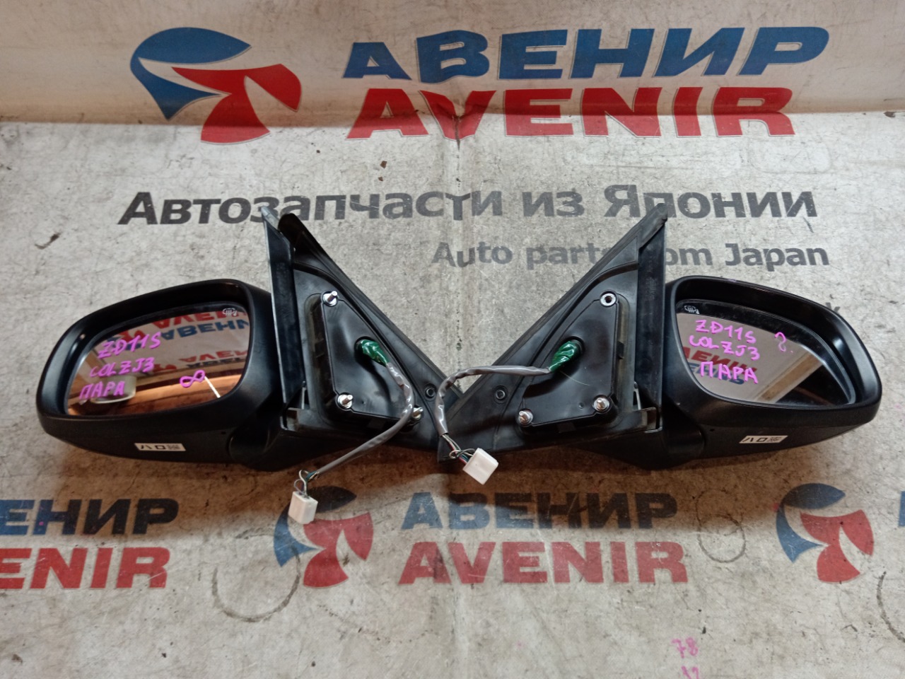 Зеркало SUZUKI SWIFT ZC31S переднее левое (б/у)