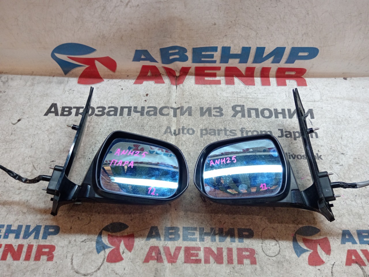 Зеркало TOYOTA VELLFIRE ATH20W переднее левое (б/у)