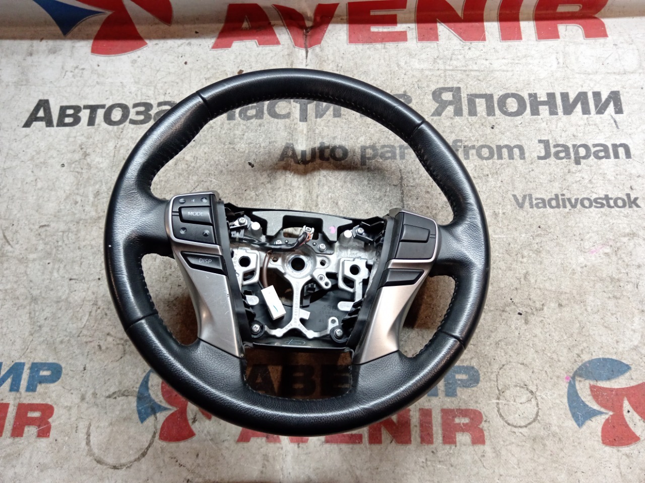 Руль TOYOTA MARK X GRX130 (б/у)