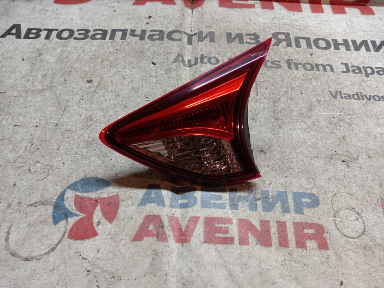 Стоп-вставка MAZDA CX-5 KE2A задняя правая (б/у)