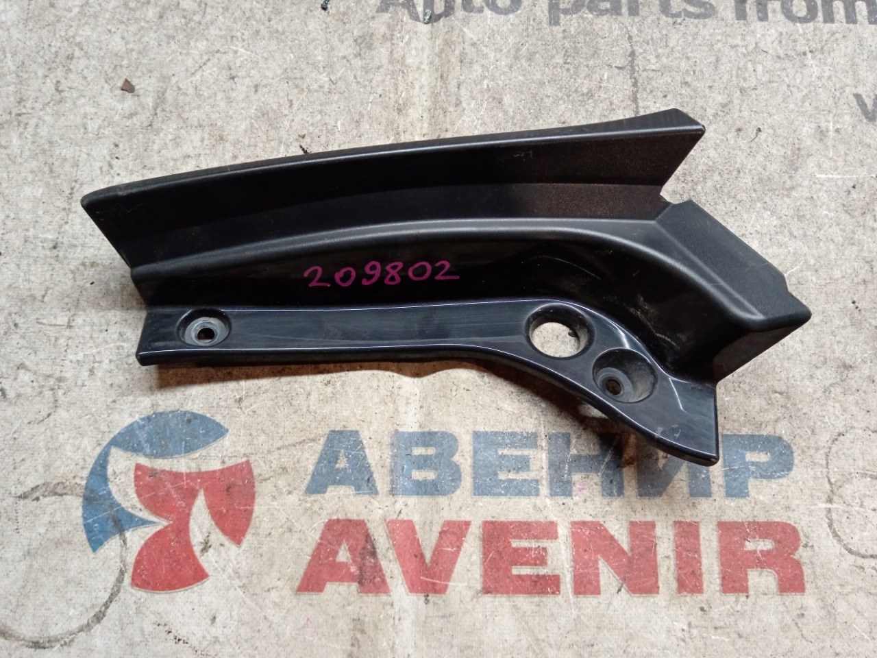 Накладка на стоп DAIHATSU MIRA E:S LA350S задняя правая (б/у)