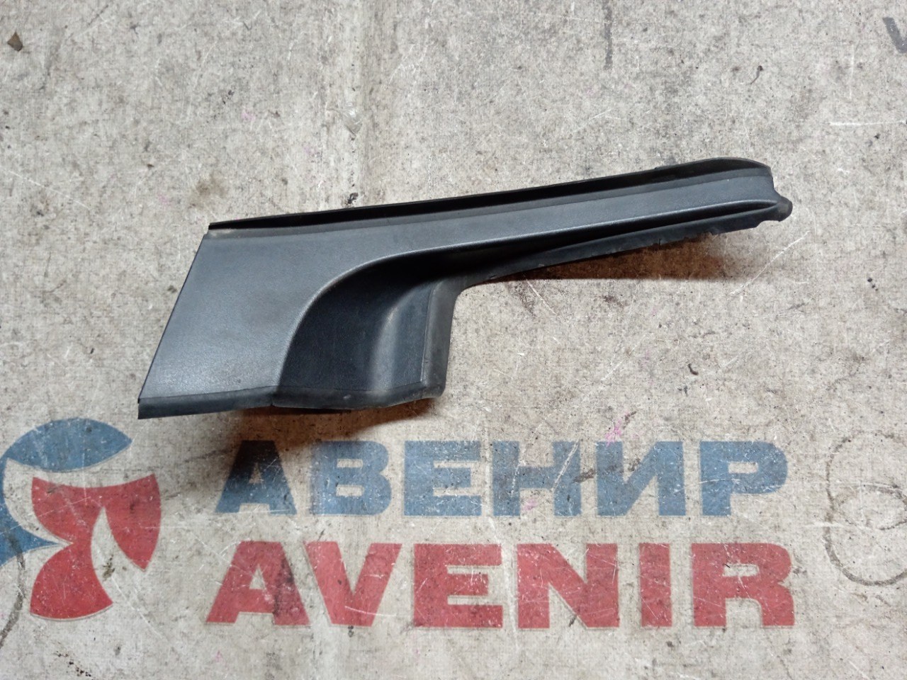 Уголок жабо TOYOTA PASSO KGC30 правый (б/у)