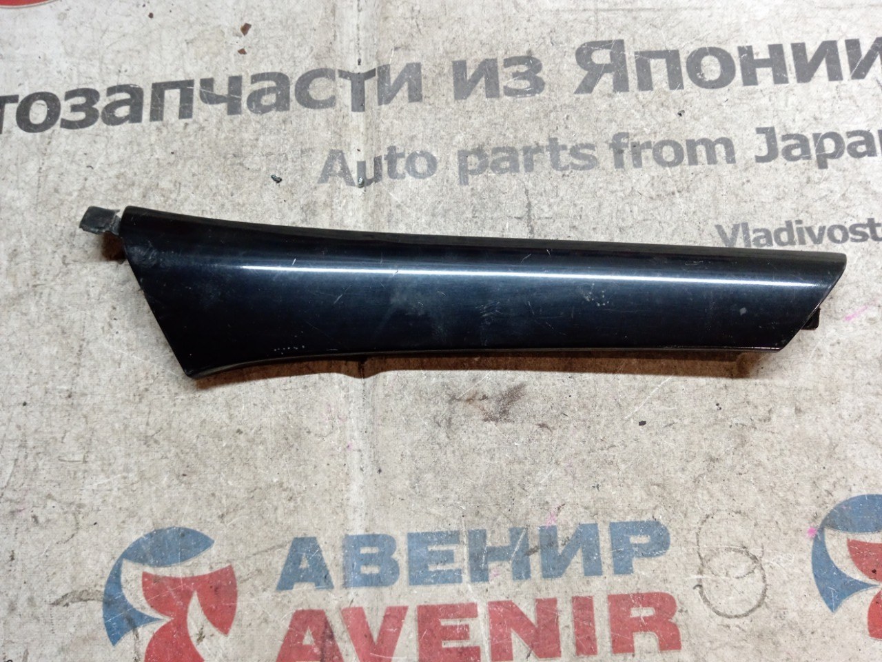 Накладка на стойку кузова NISSAN SERENA TC24 передняя левая (б/у)