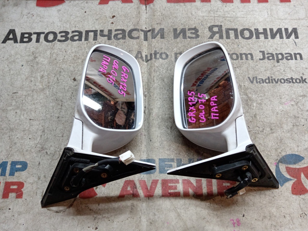 Зеркало TOYOTA MARK X GRX120 переднее левое (б/у)