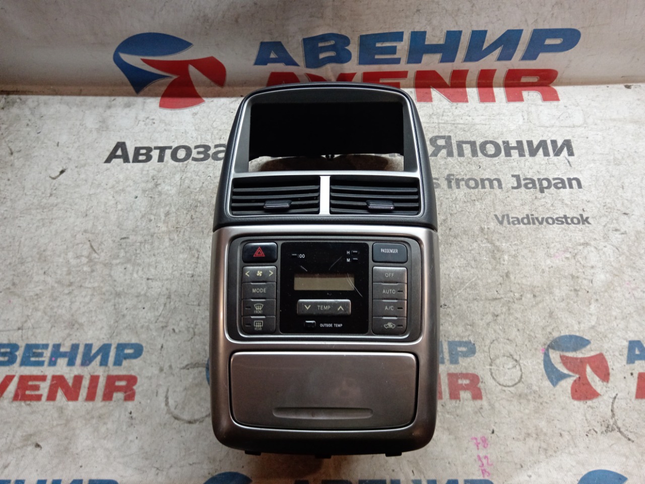 Климат-контроль TOYOTA GAIA ACM15 (б/у)