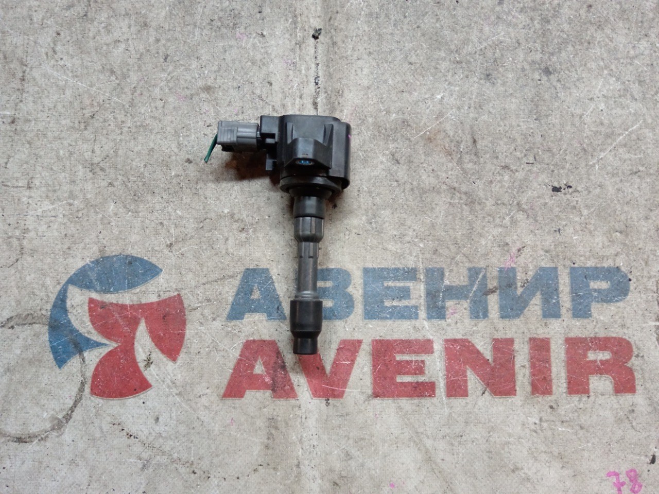 Катушка зажигания HONDA S07A (б/у)