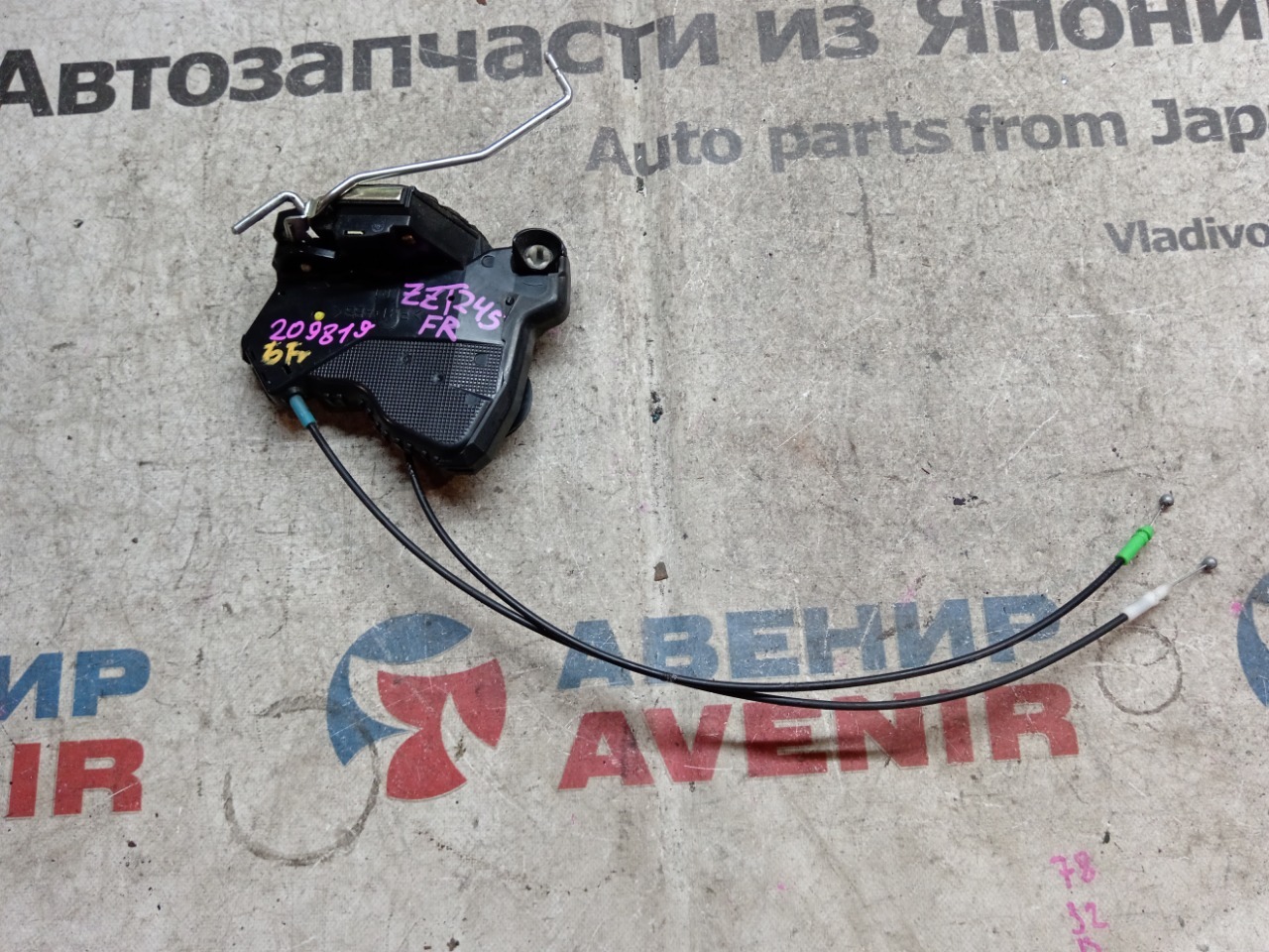 Замок двери TOYOTA PREMIO AZT240 передний правый (б/у)