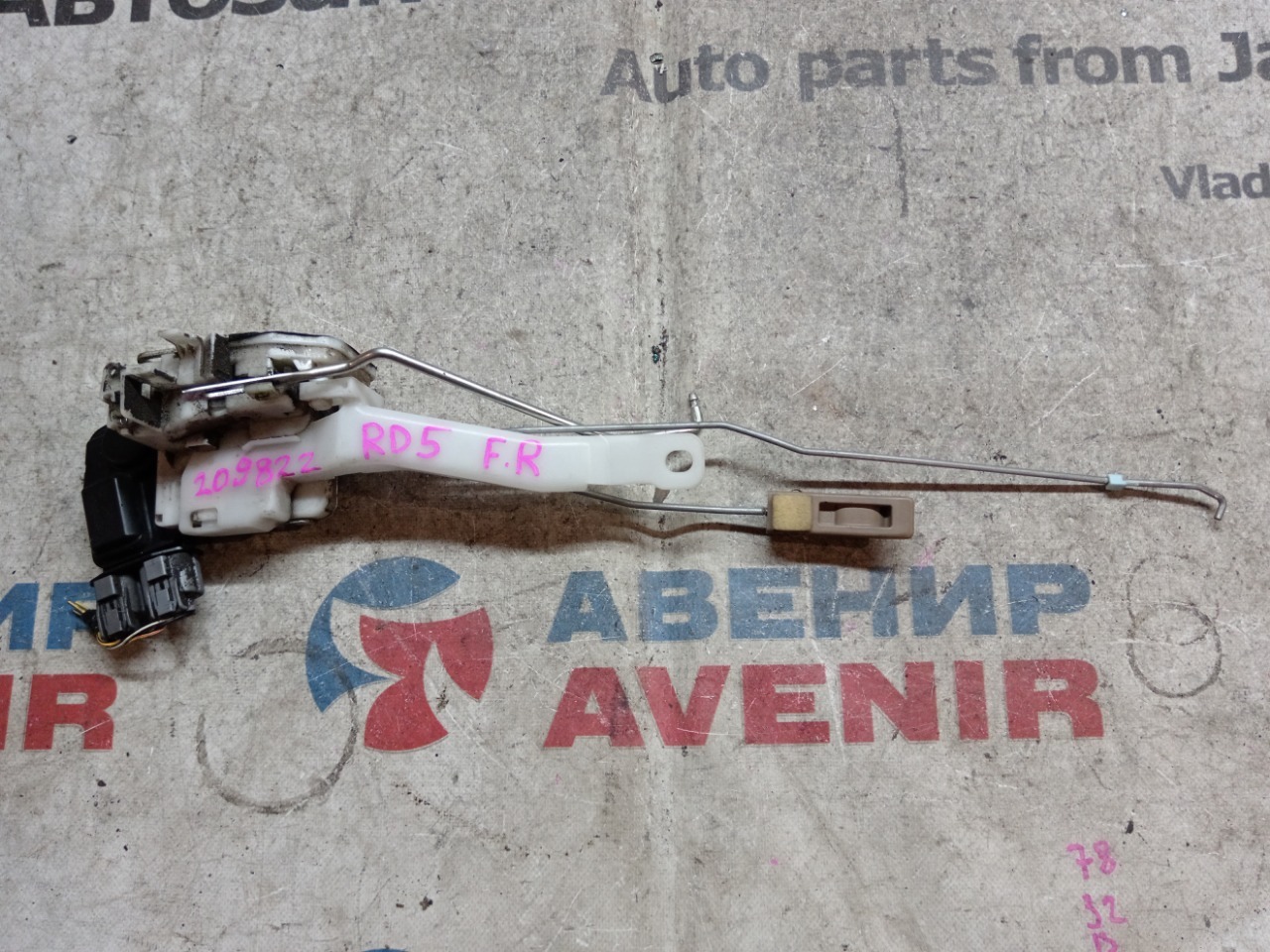 Замок двери HONDA CR-V RD5 передний правый (б/у)