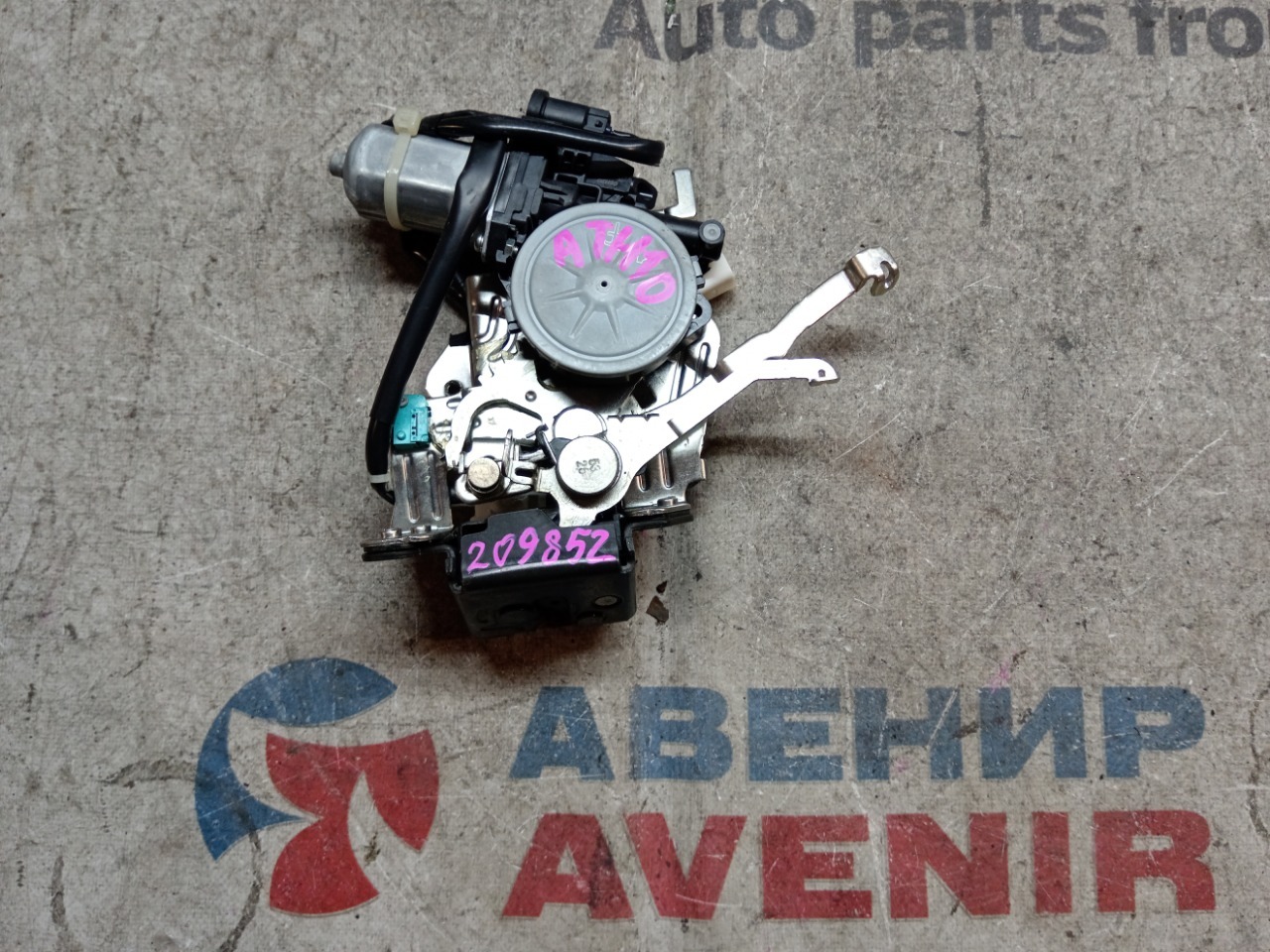 Замок 5-й двери TOYOTA ALPHARD ATH10 (б/у)