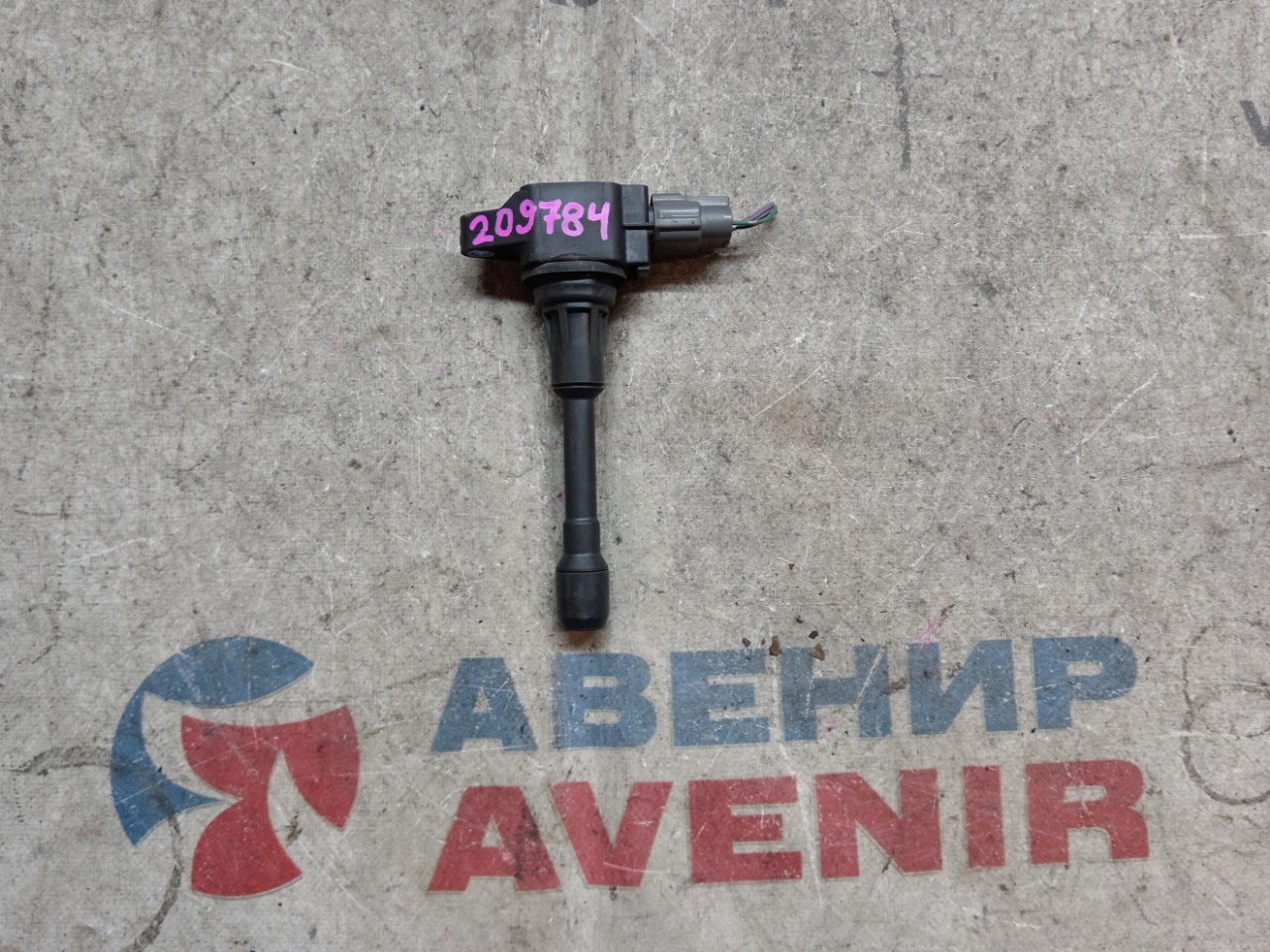 Катушка зажигания NISSAN HR15DE (б/у)