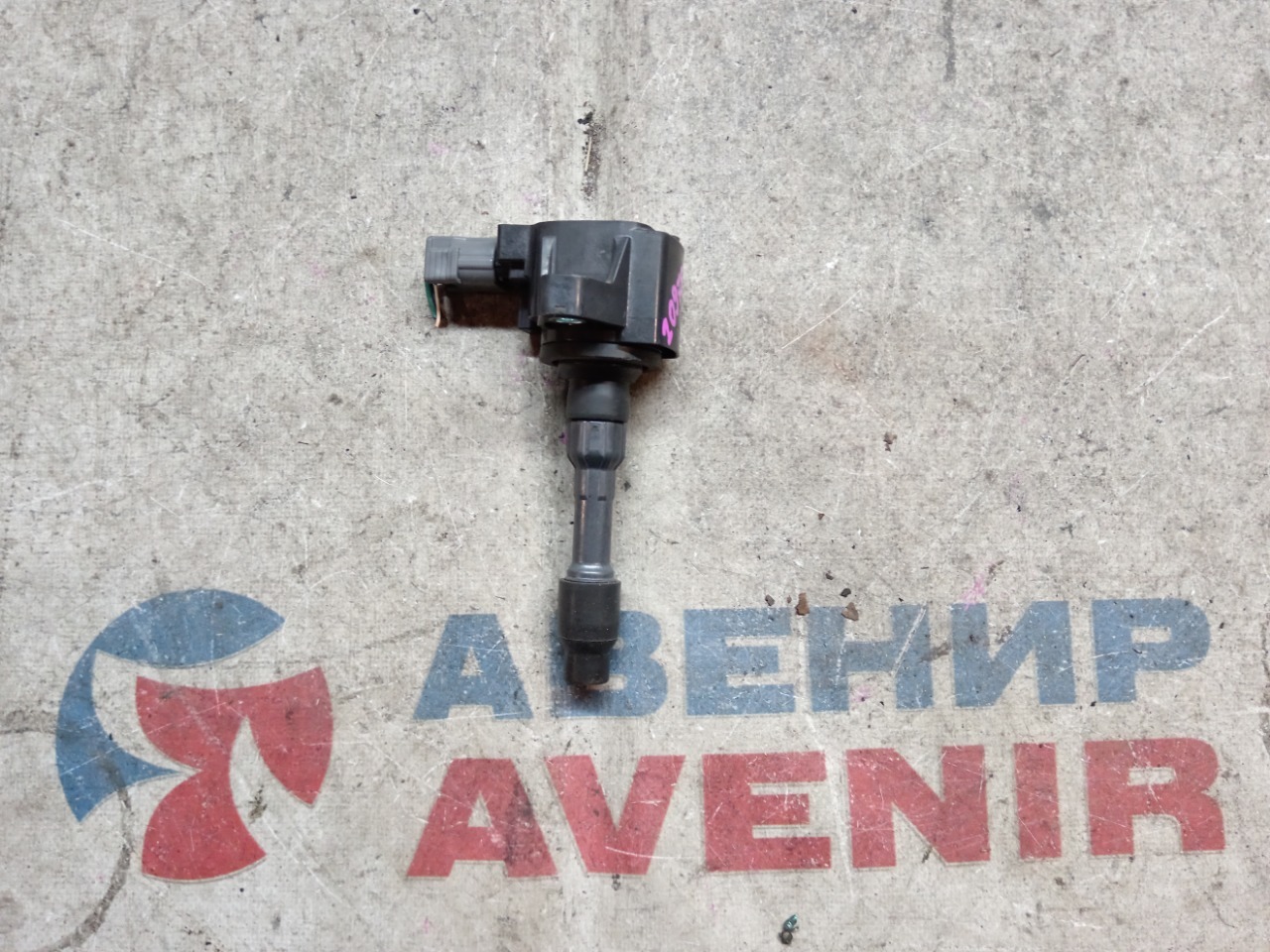 Катушка зажигания HONDA S07A (б/у)