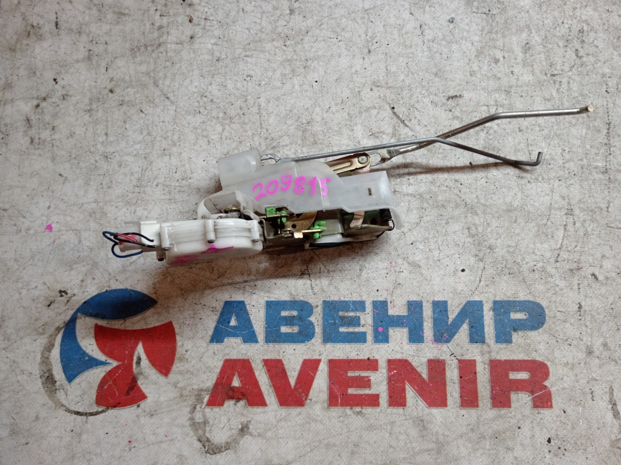 Замок двери MITSUBISHI DIAMANT F31A F36A F41A F46A F47A F34A передний правый (б/у)