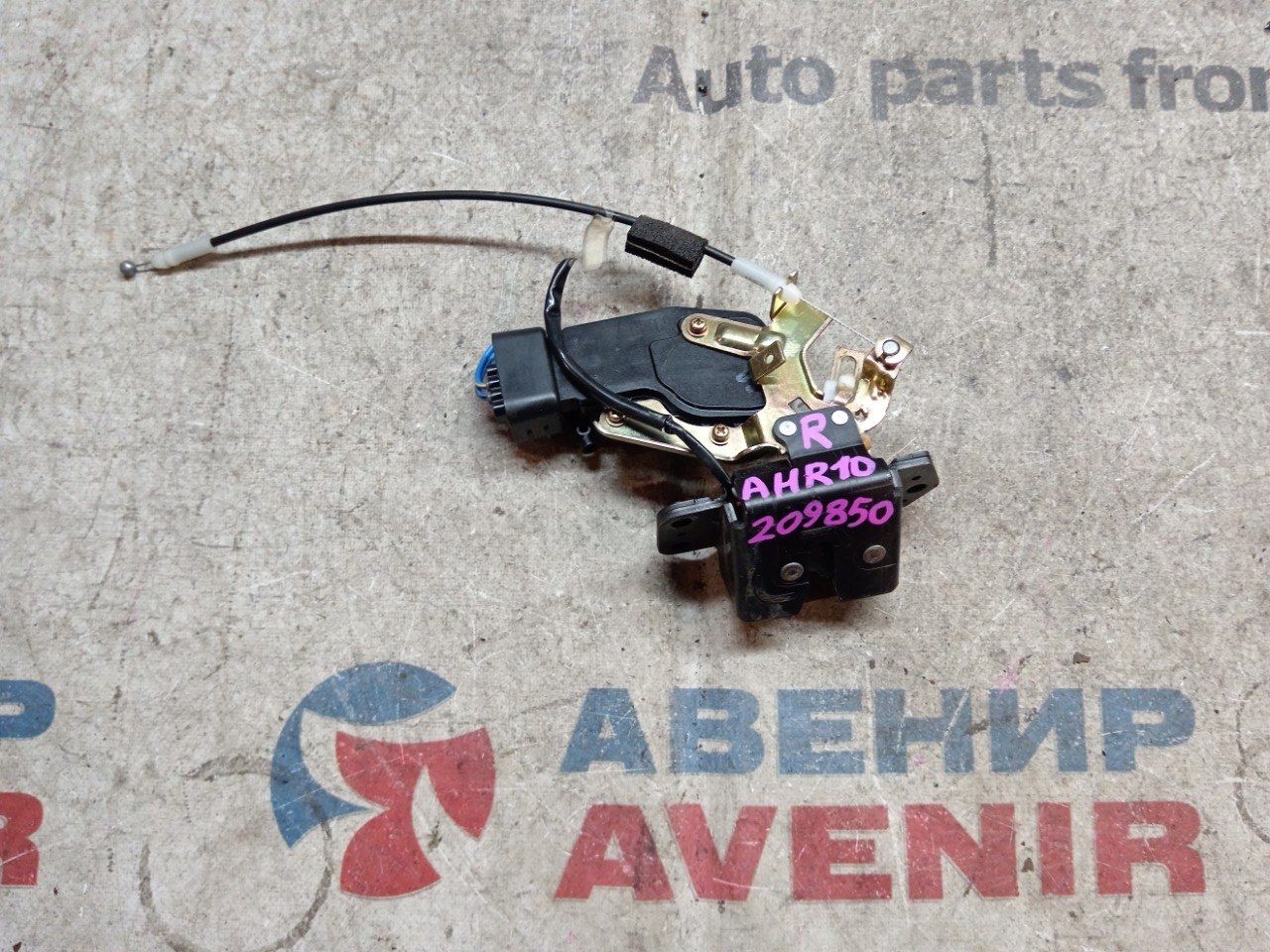 Замок 5-й двери TOYOTA ESTIMA AHR10 (б/у)