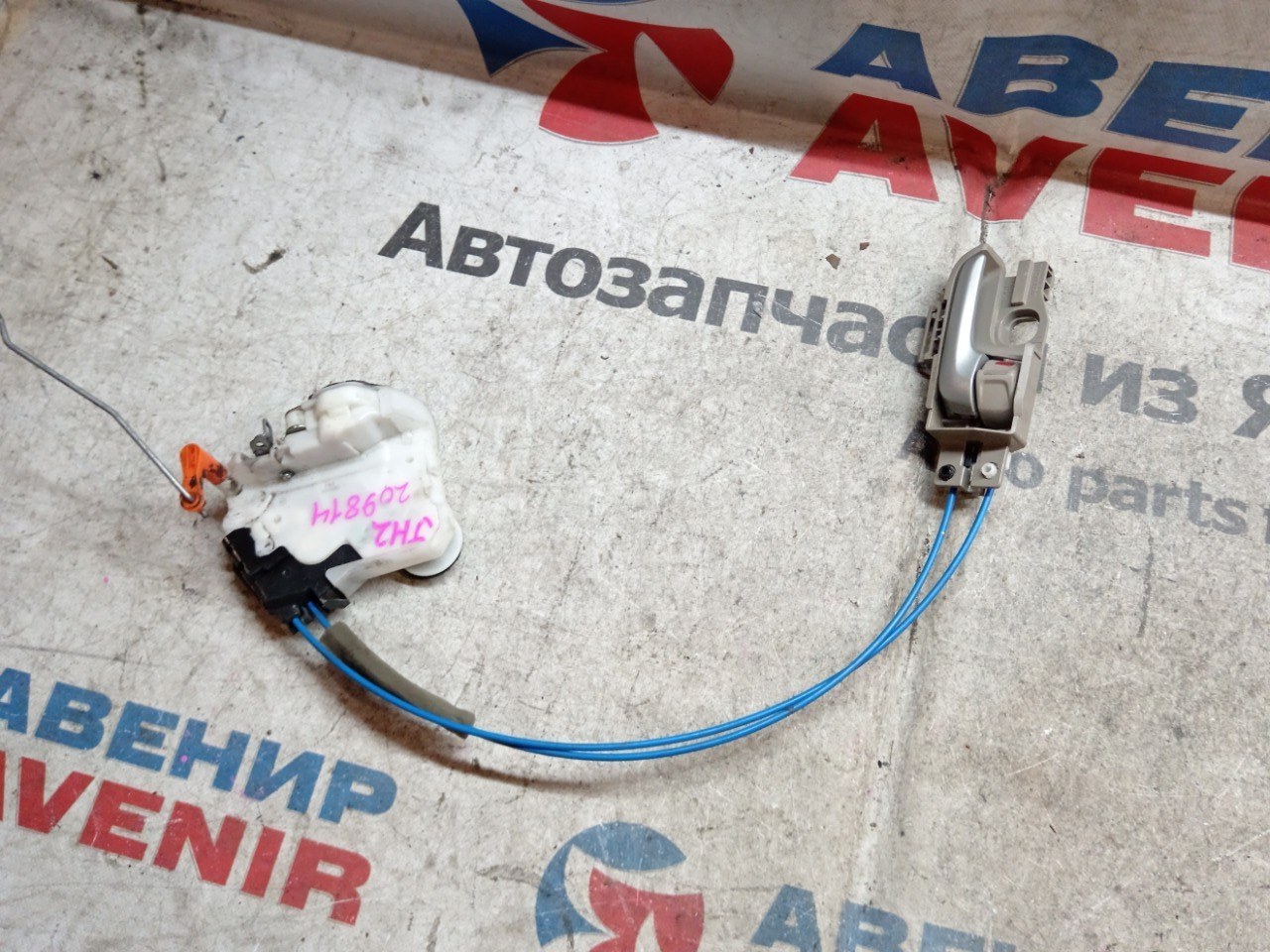 Замок двери HONDA N-WGN JH1 передний правый (б/у)