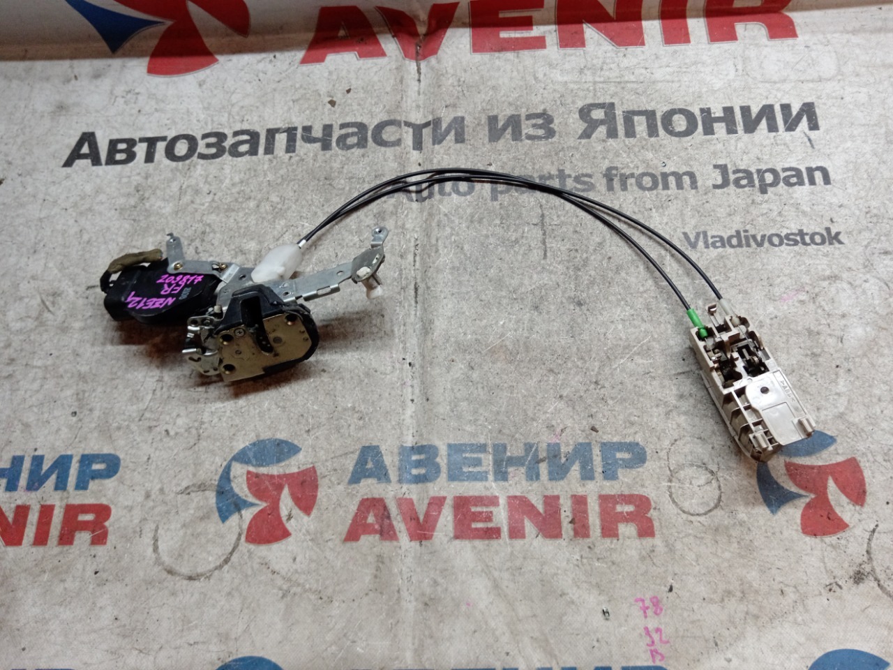 Замок двери TOYOTA COROLLA FIELDER CE121 передний правый (б/у)