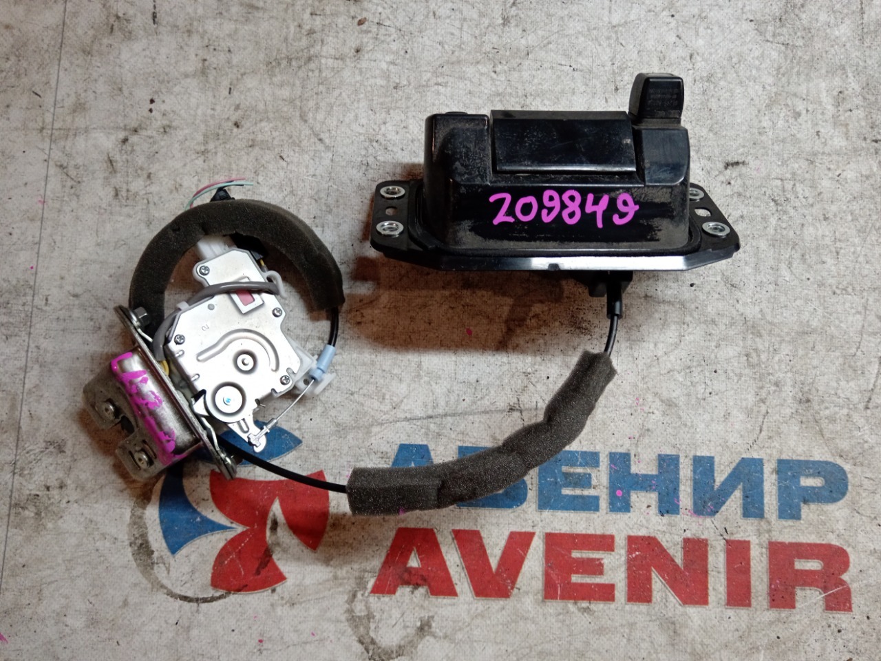 Замок 5-й двери DAIHATSU CAST LA250S (б/у)