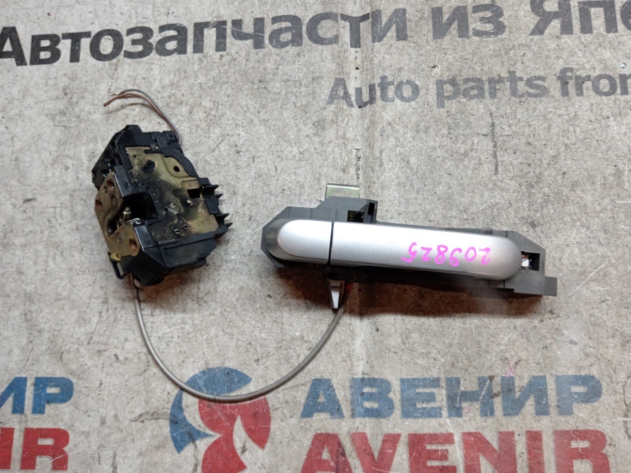 Замок 5-й двери NISSAN CUBE BZ11 задний (б/у)